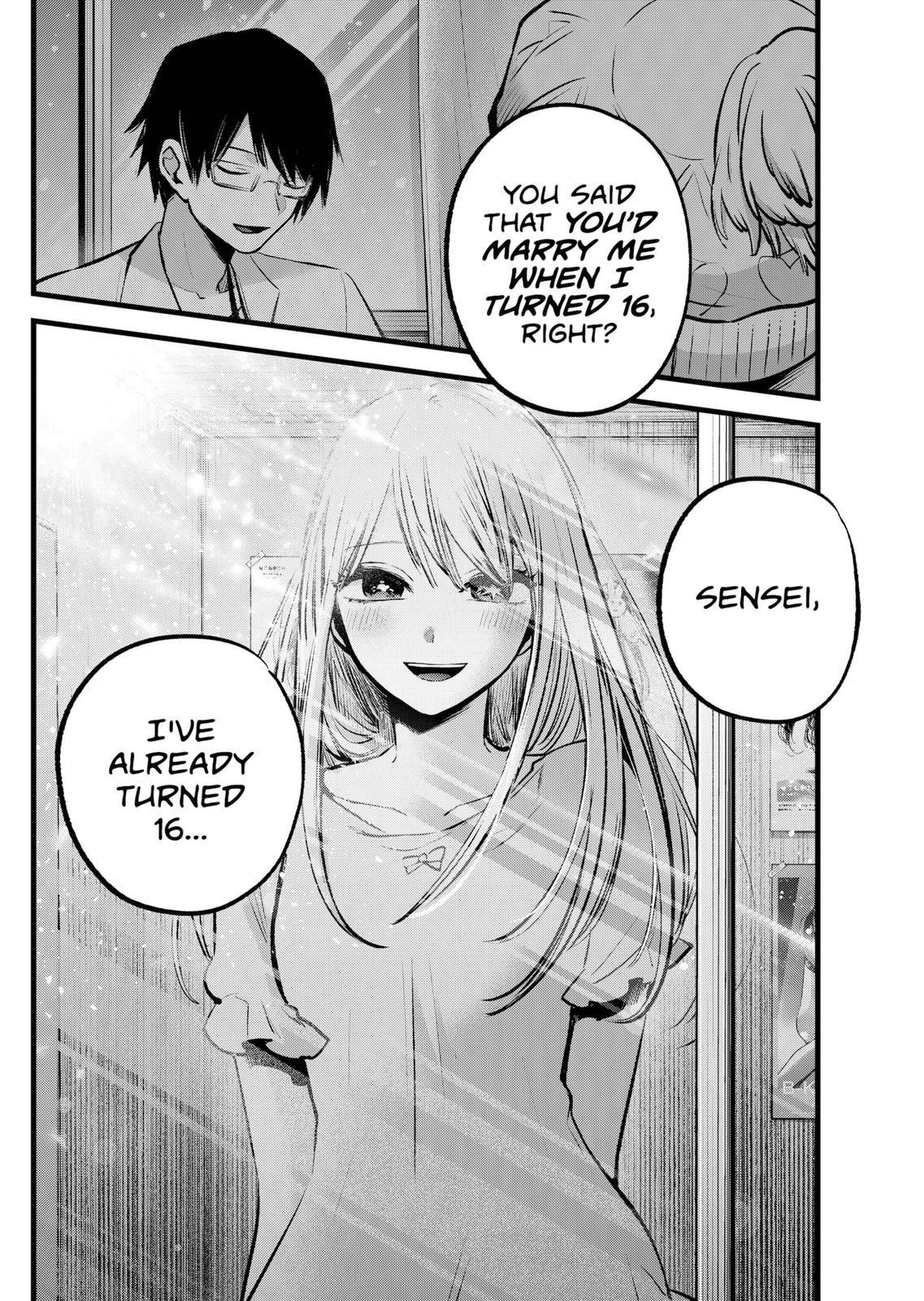 Chapter 123 Image(34)