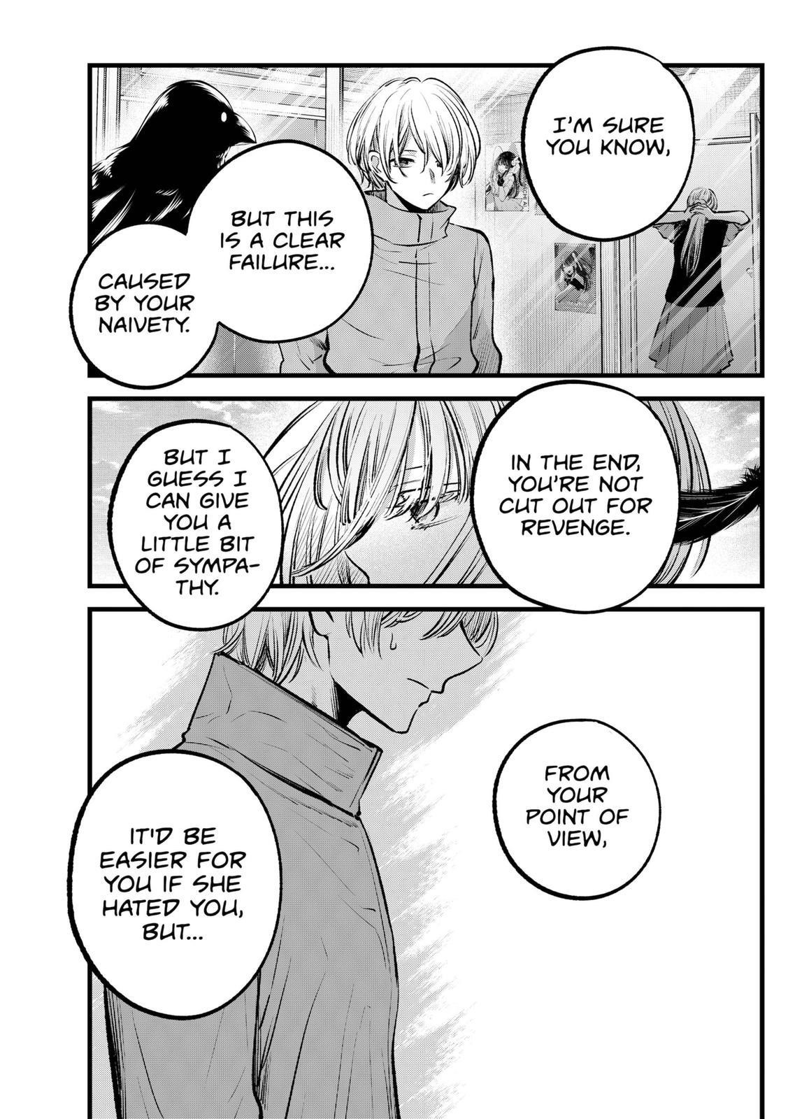 Chapter 123 Image(29)