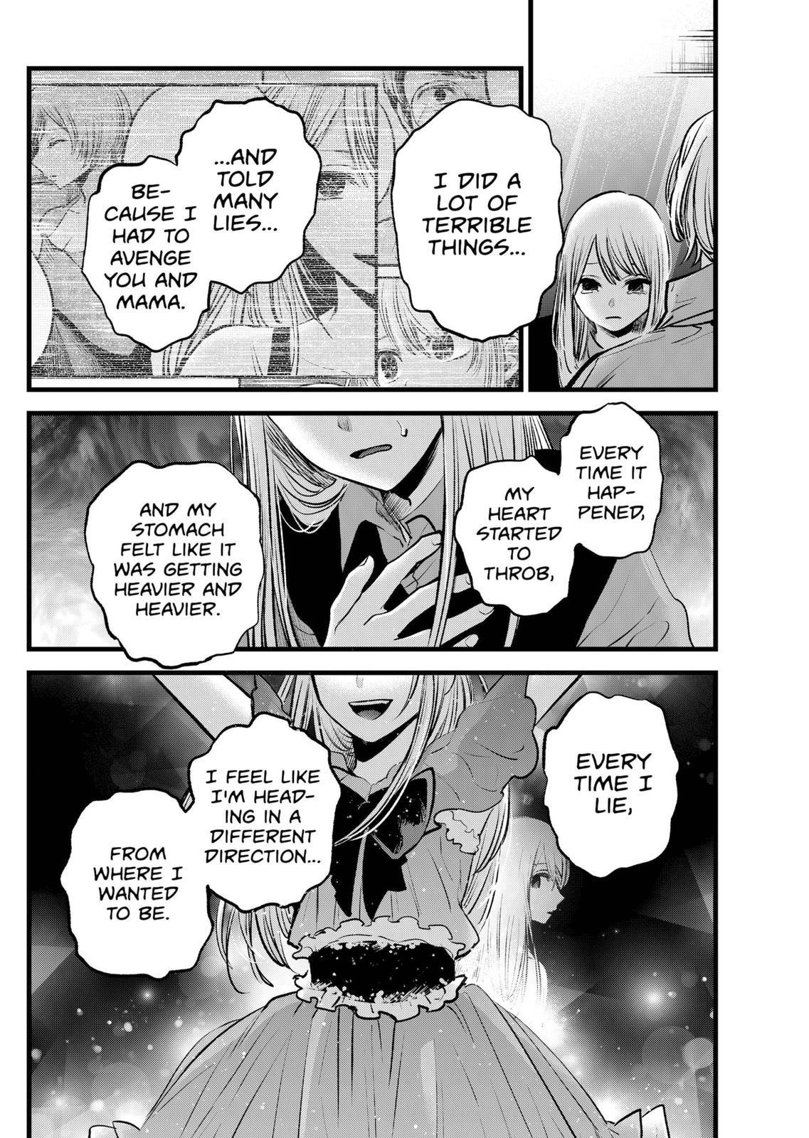 Chapter 123 Image(11)