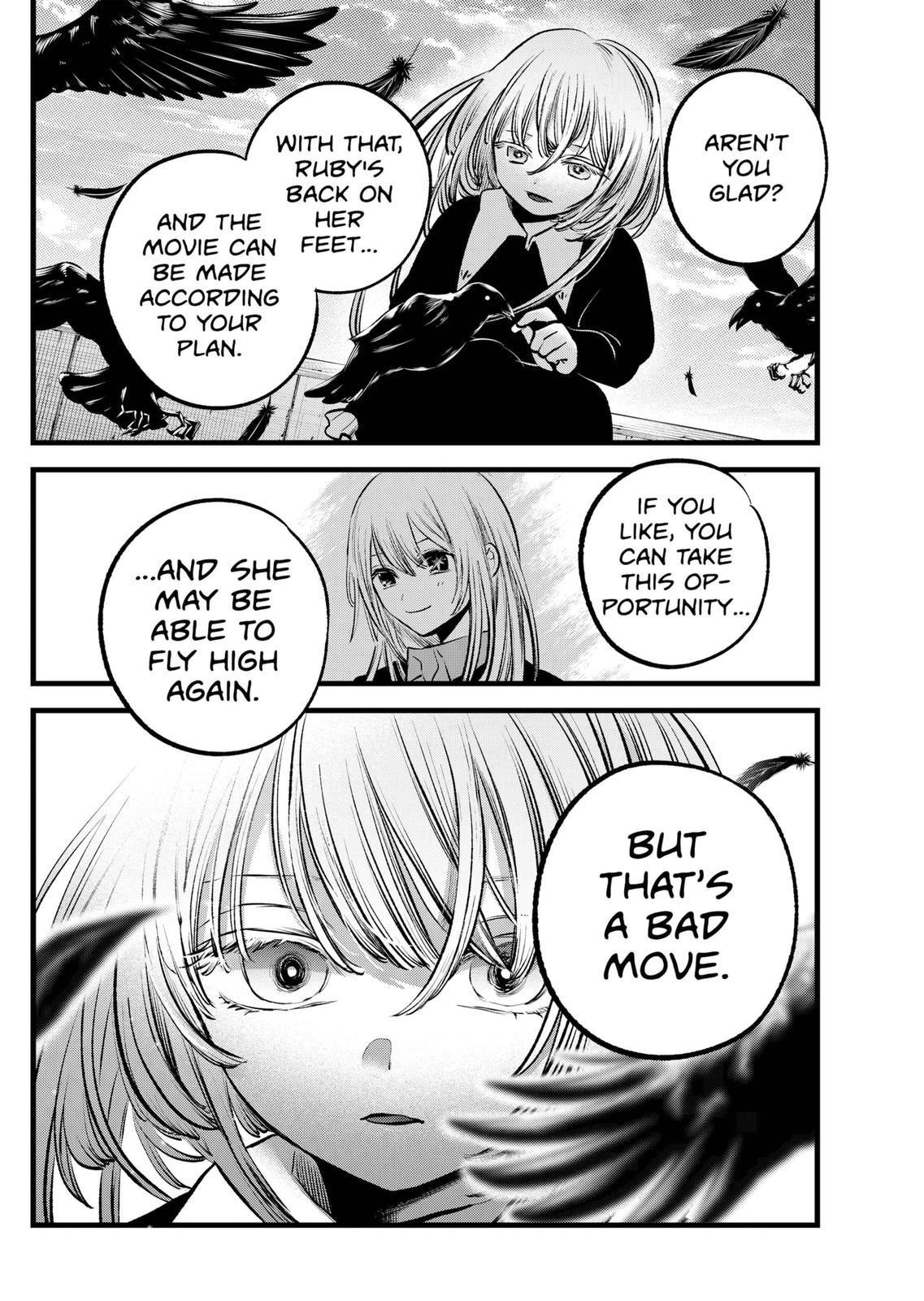 Chapter 123 Image(27)