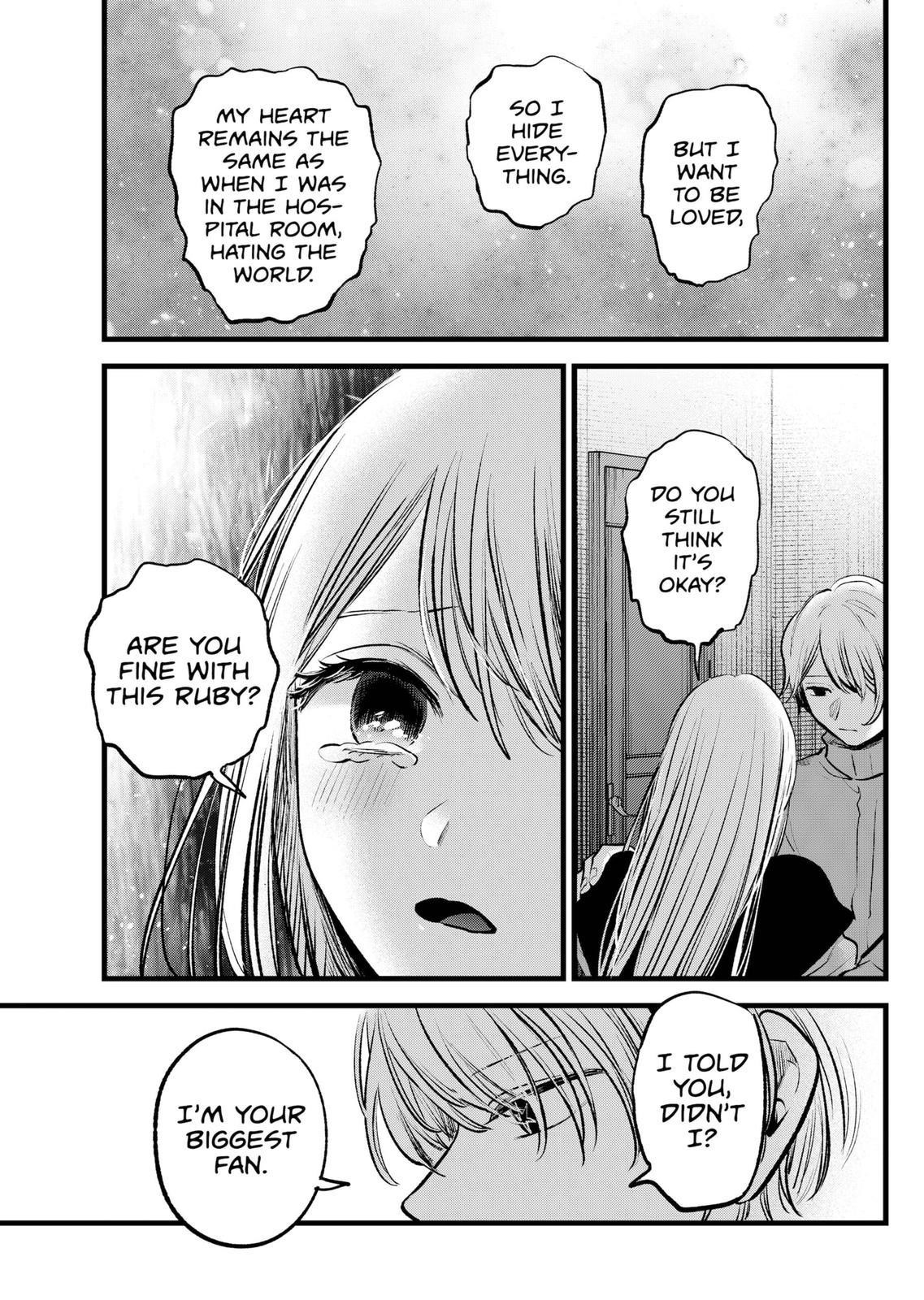 Chapter 123 Image(21)