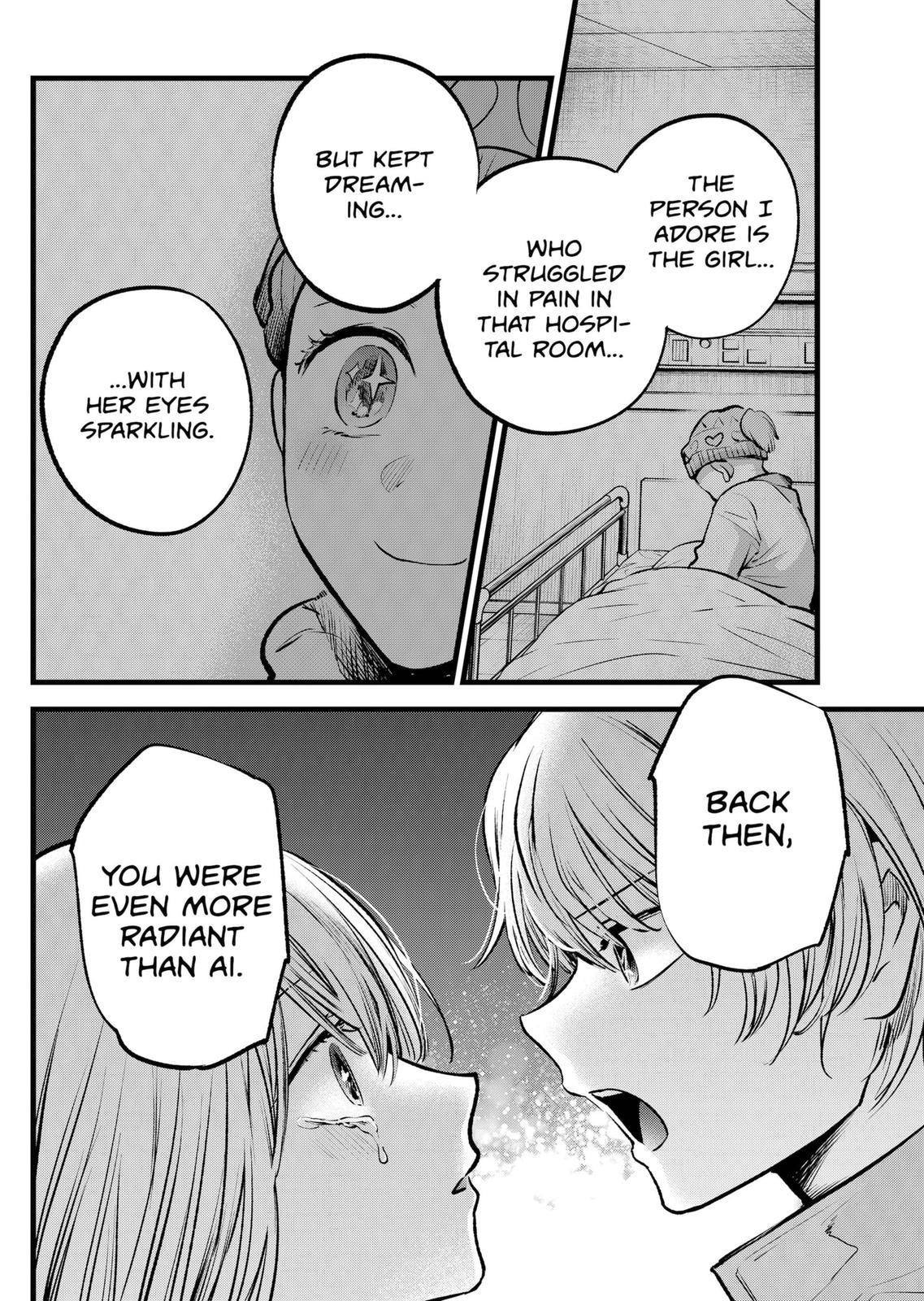 Chapter 123 Image(23)