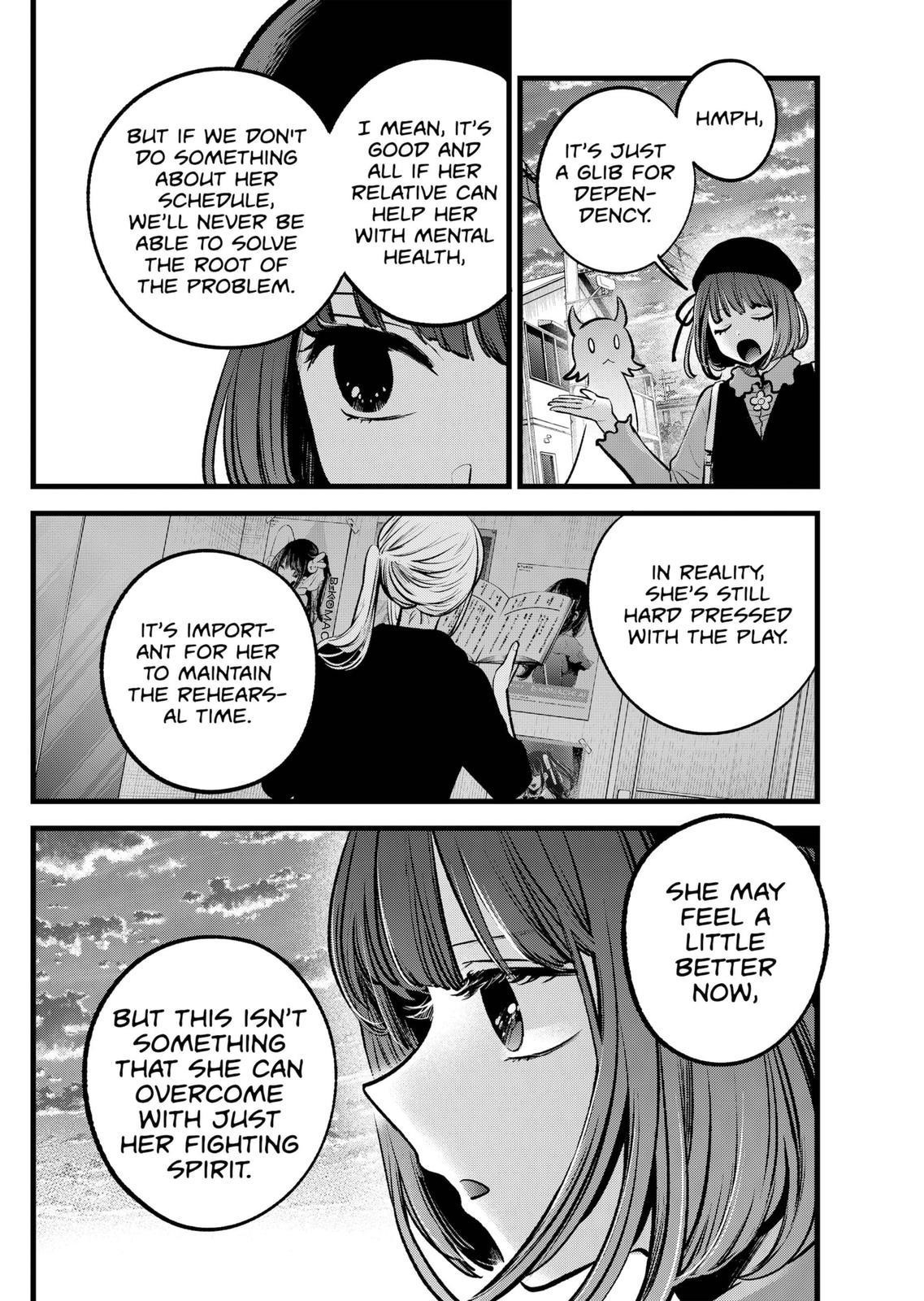 Chapter 124 Image(12)
