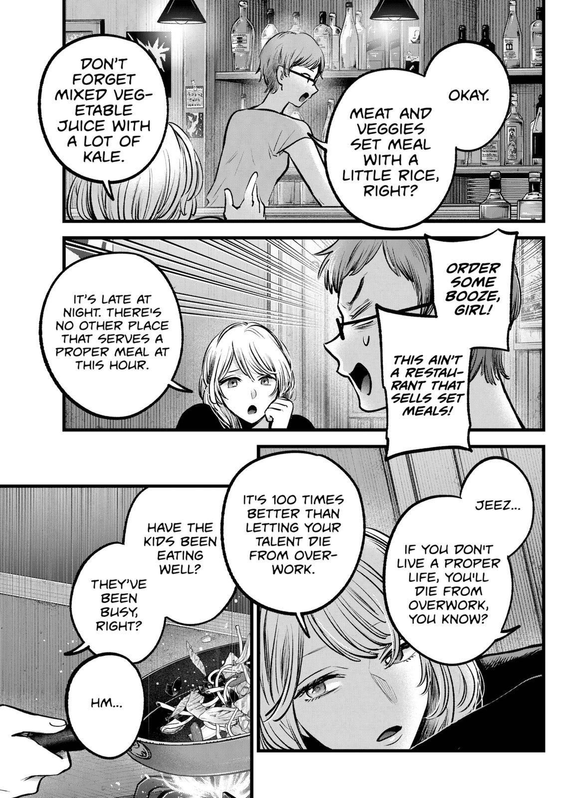 Chapter 124 Image(30)