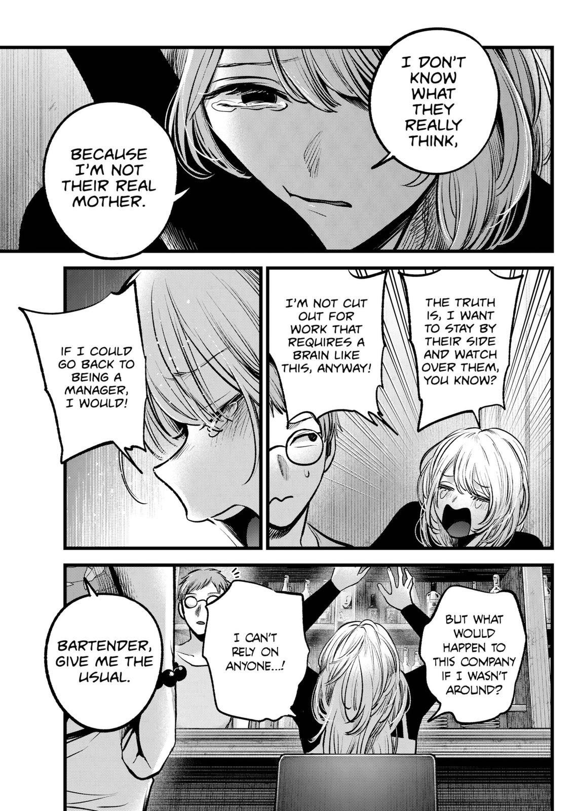 Chapter 124 Image(34)