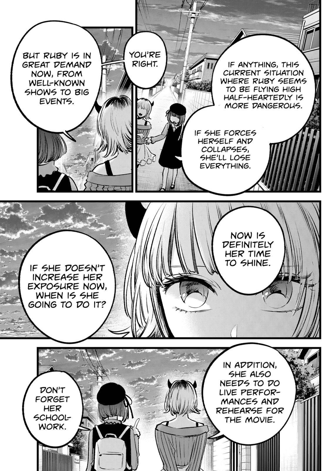 Chapter 124 Image(14)