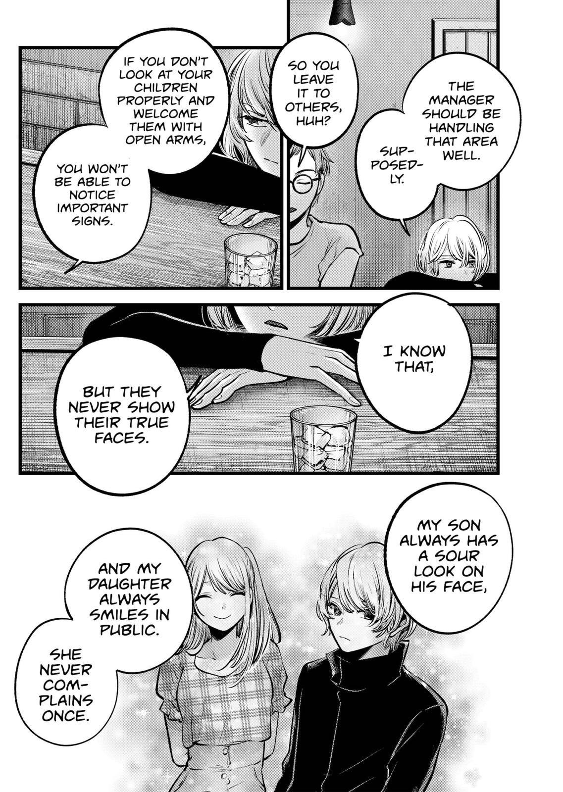 Chapter 124 Image(32)