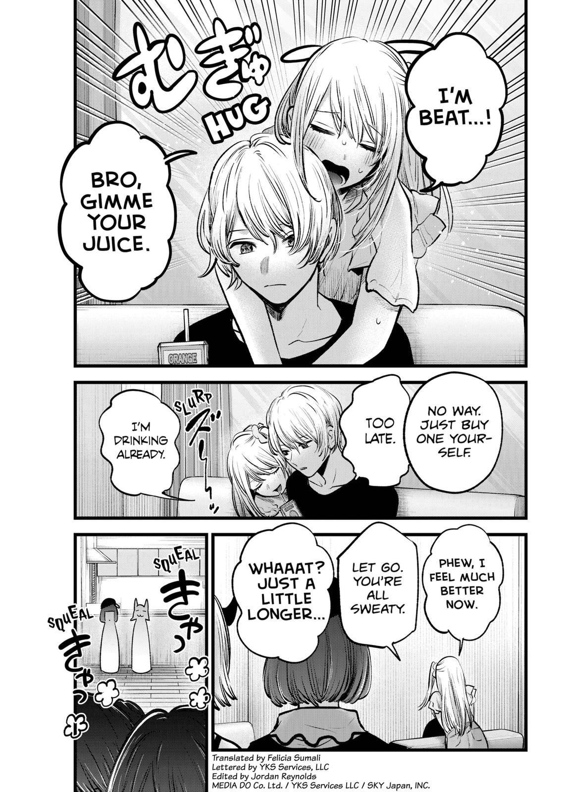 Chapter 124 Image(3)