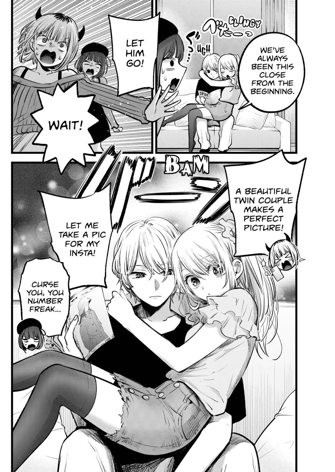 Chapter 124 Image(8)