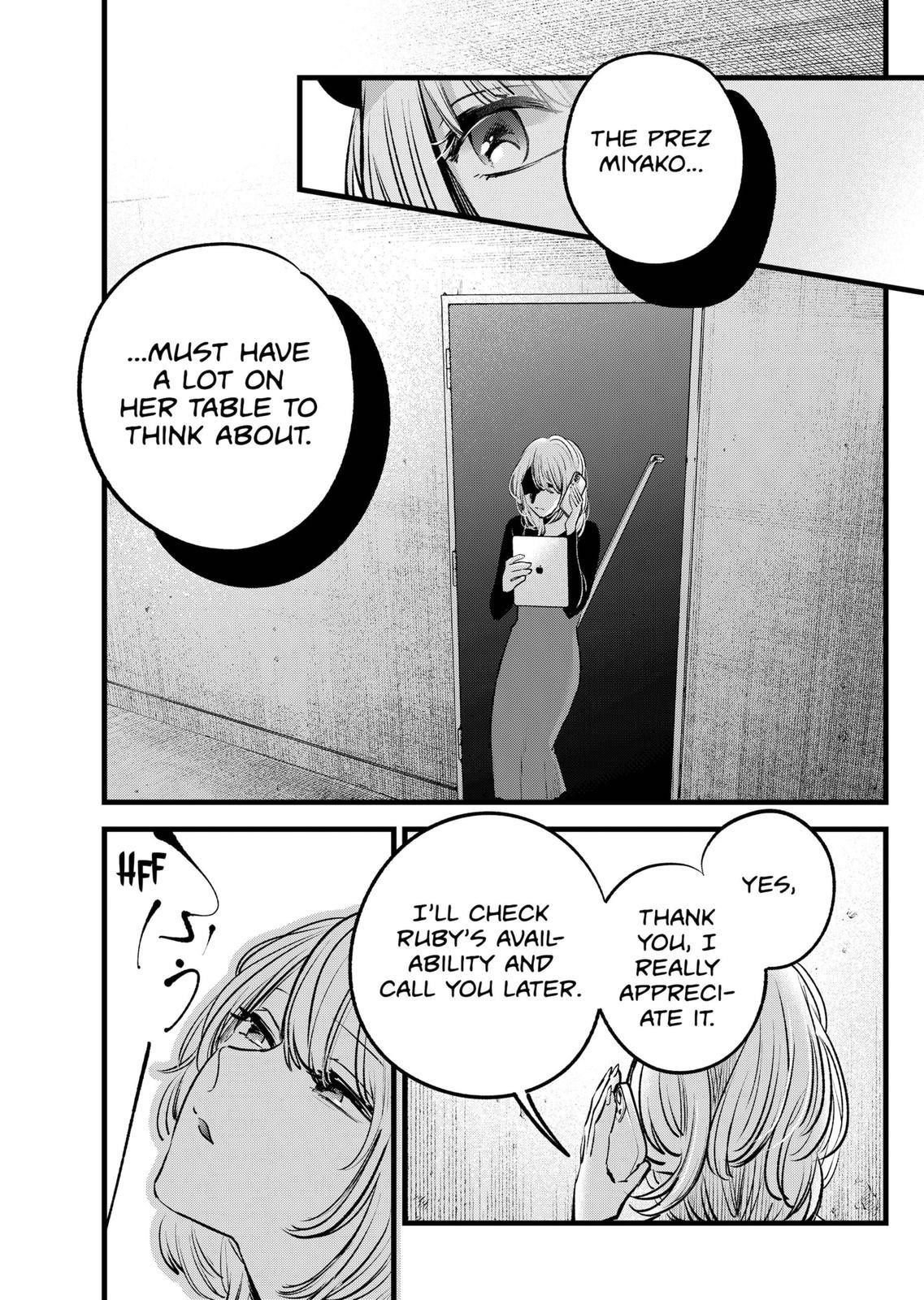 Chapter 124 Image(18)