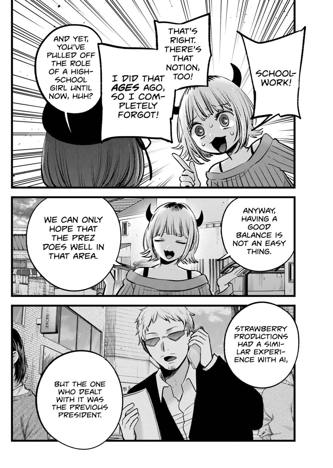 Chapter 124 Image(16)