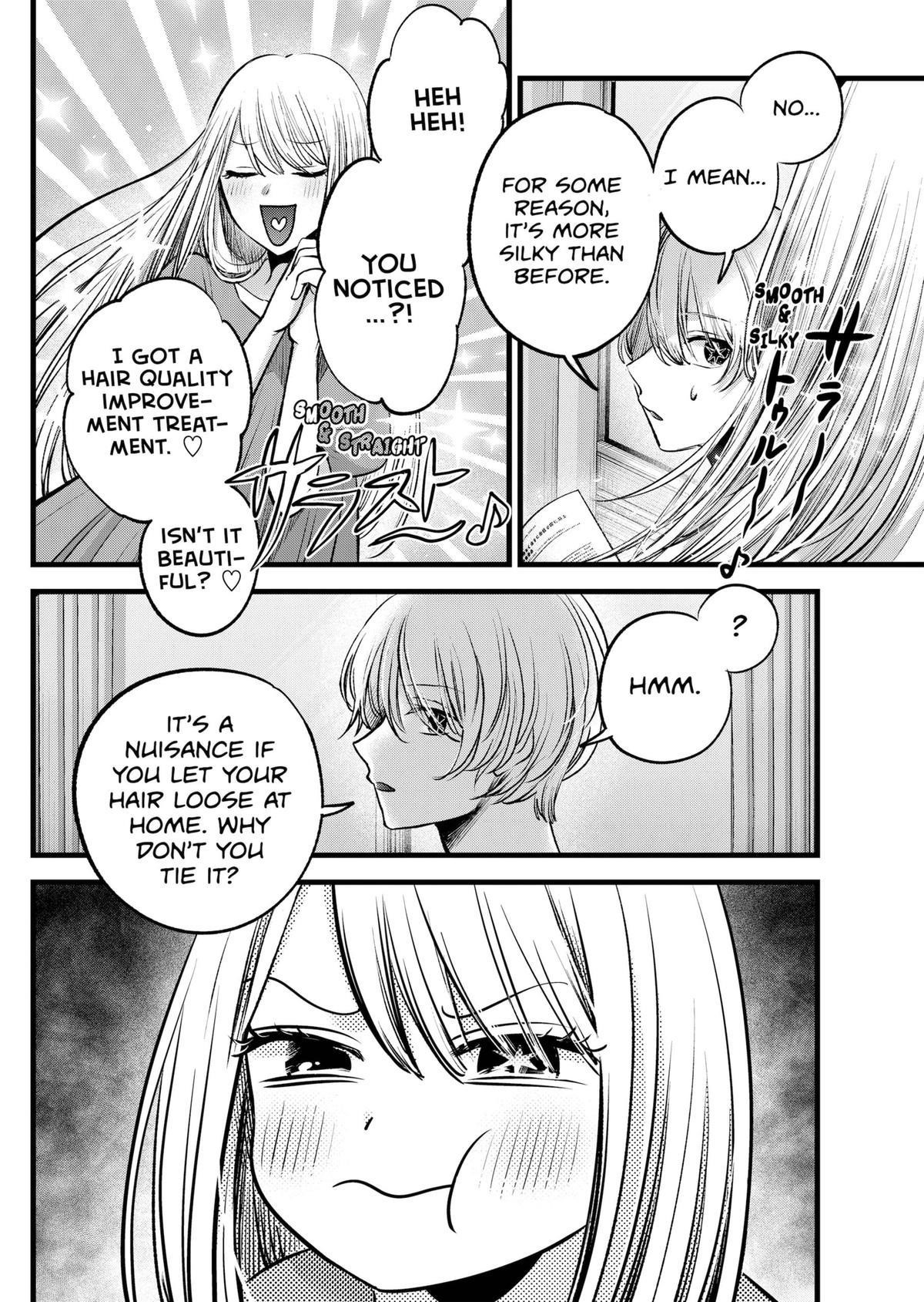 Chapter 125.8 Image(3)