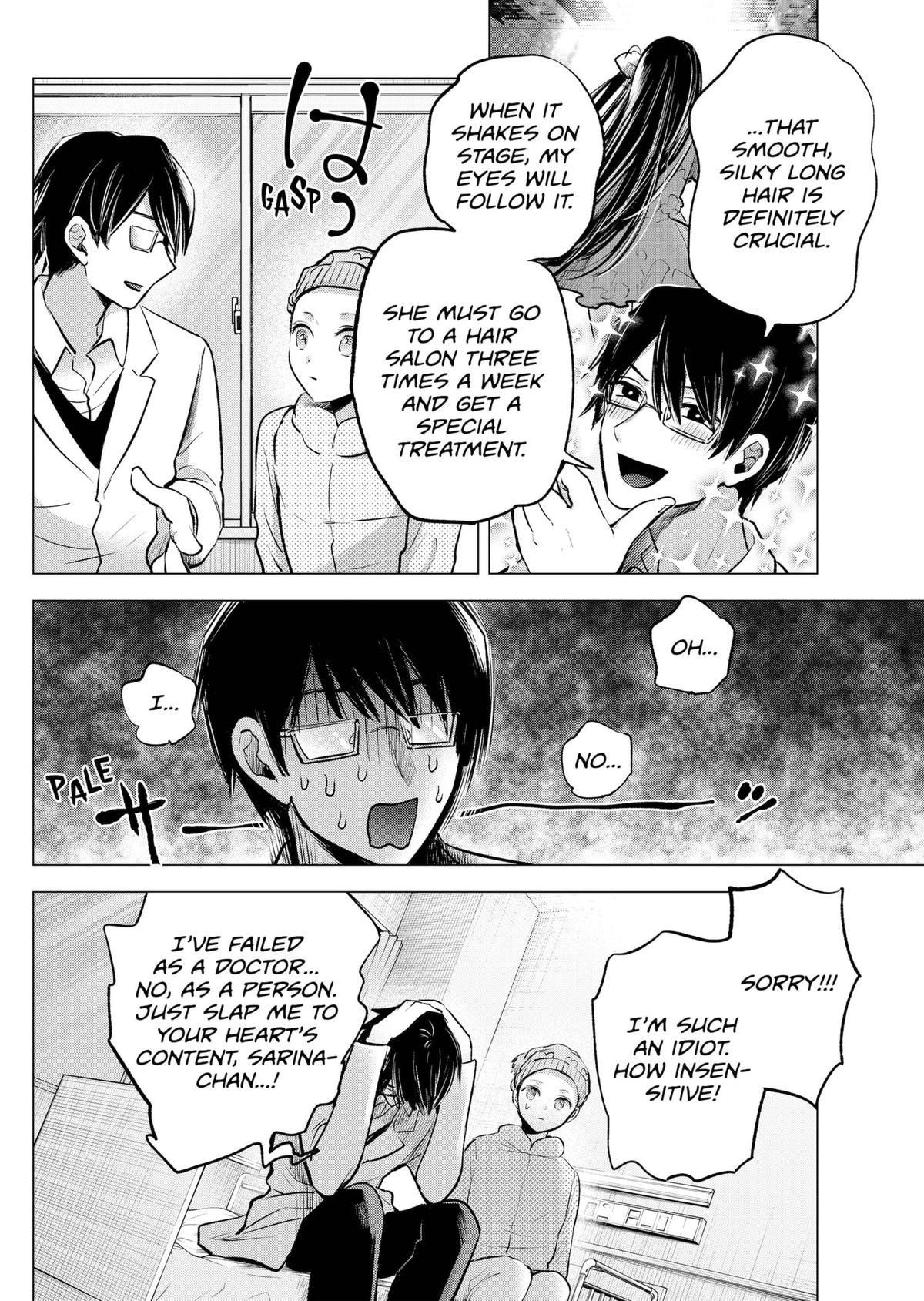 Chapter 125.8 Image(7)