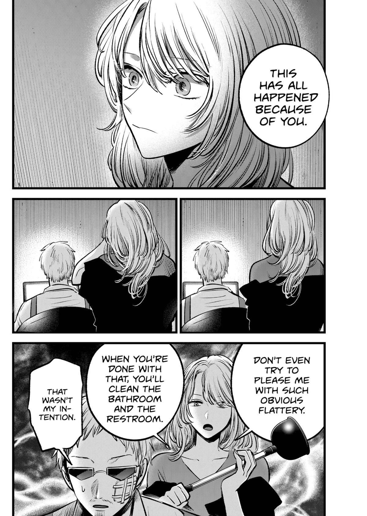 Chapter 126 Image(31)