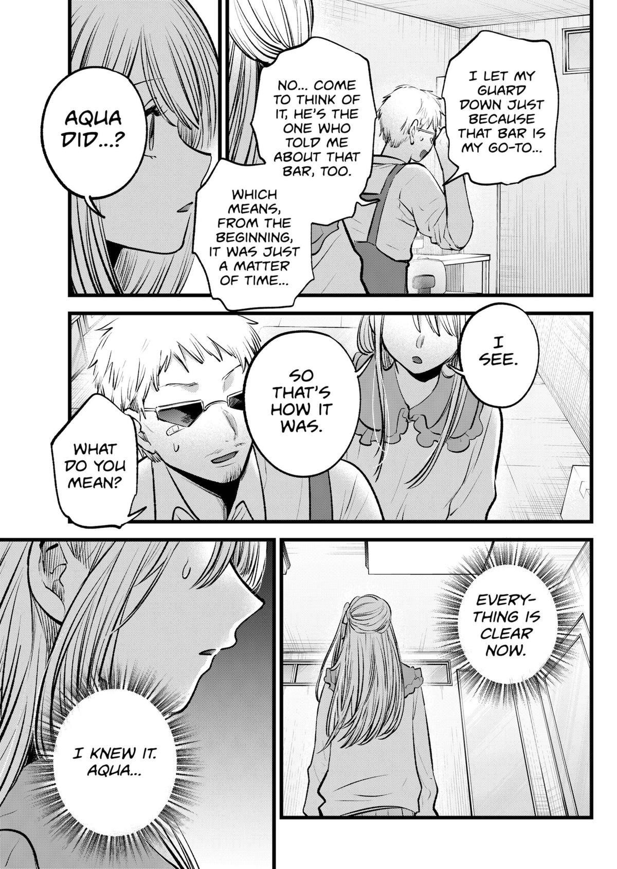 Chapter 126 Image(13)
