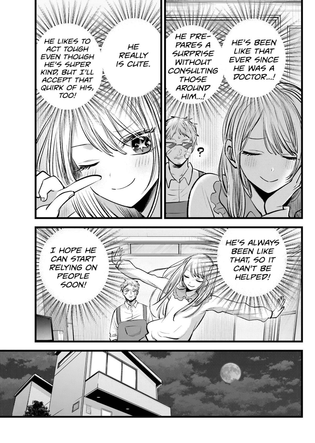 Chapter 126 Image(17)