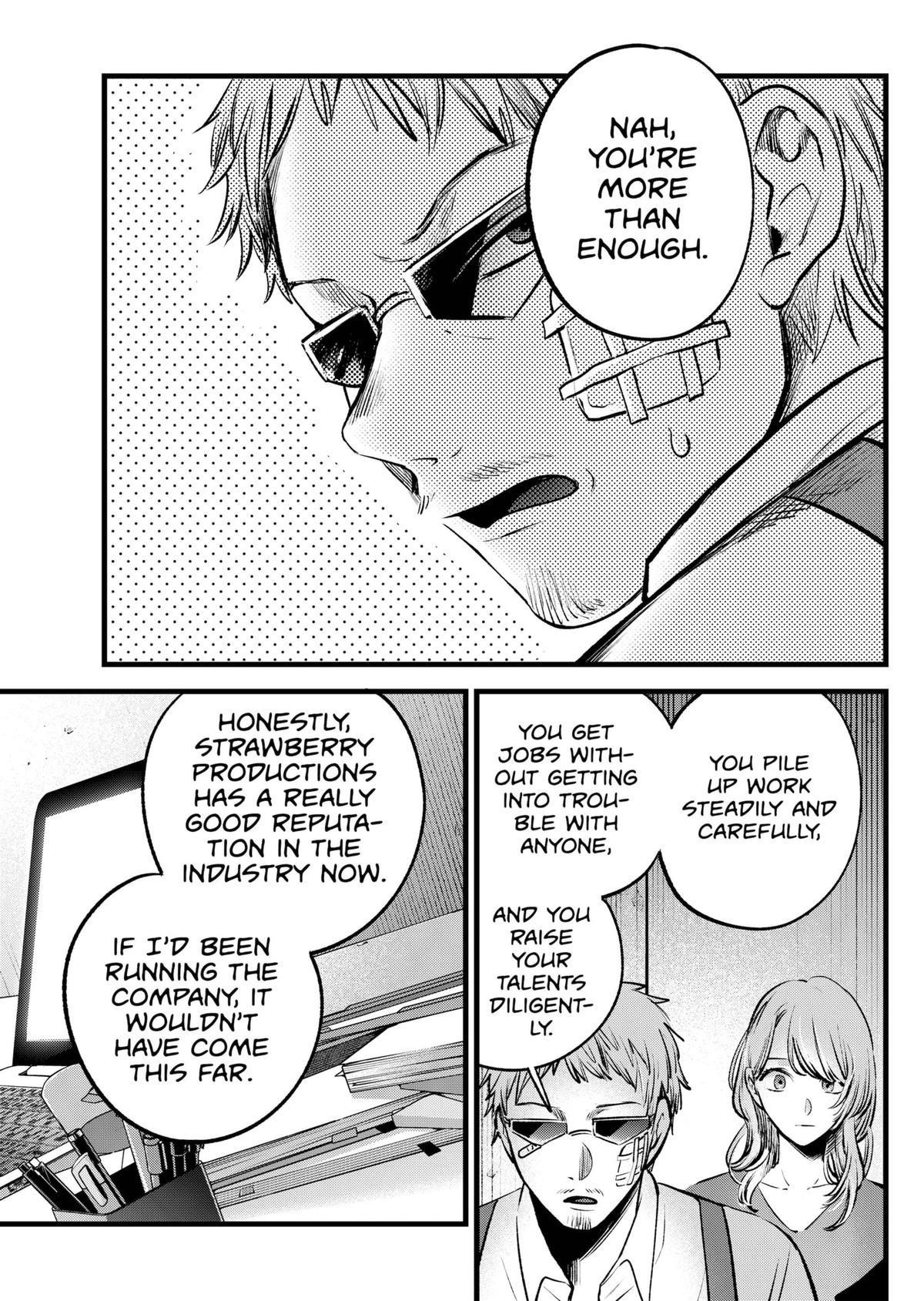 Chapter 126 Image(29)