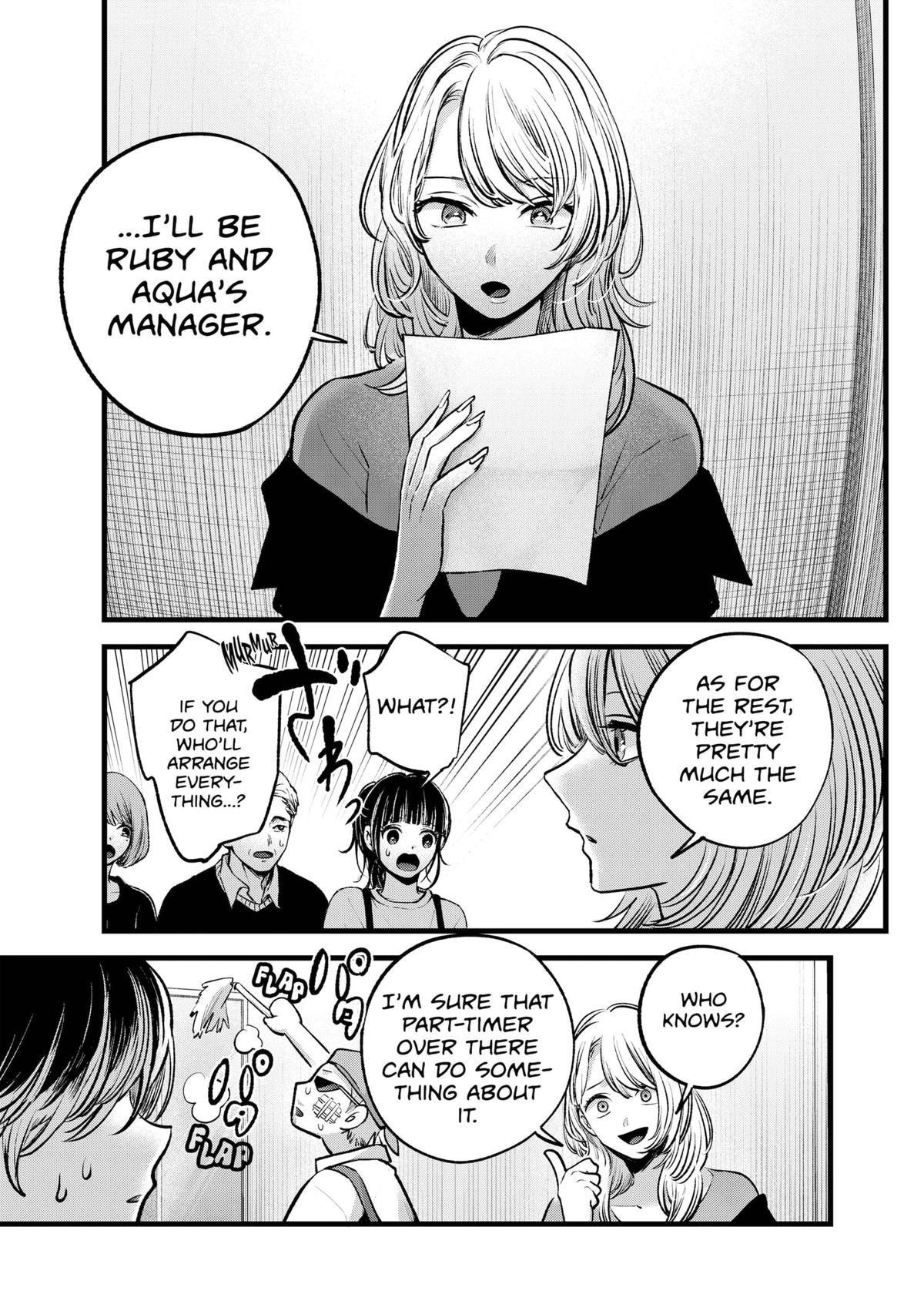 Chapter 126 Image(5)