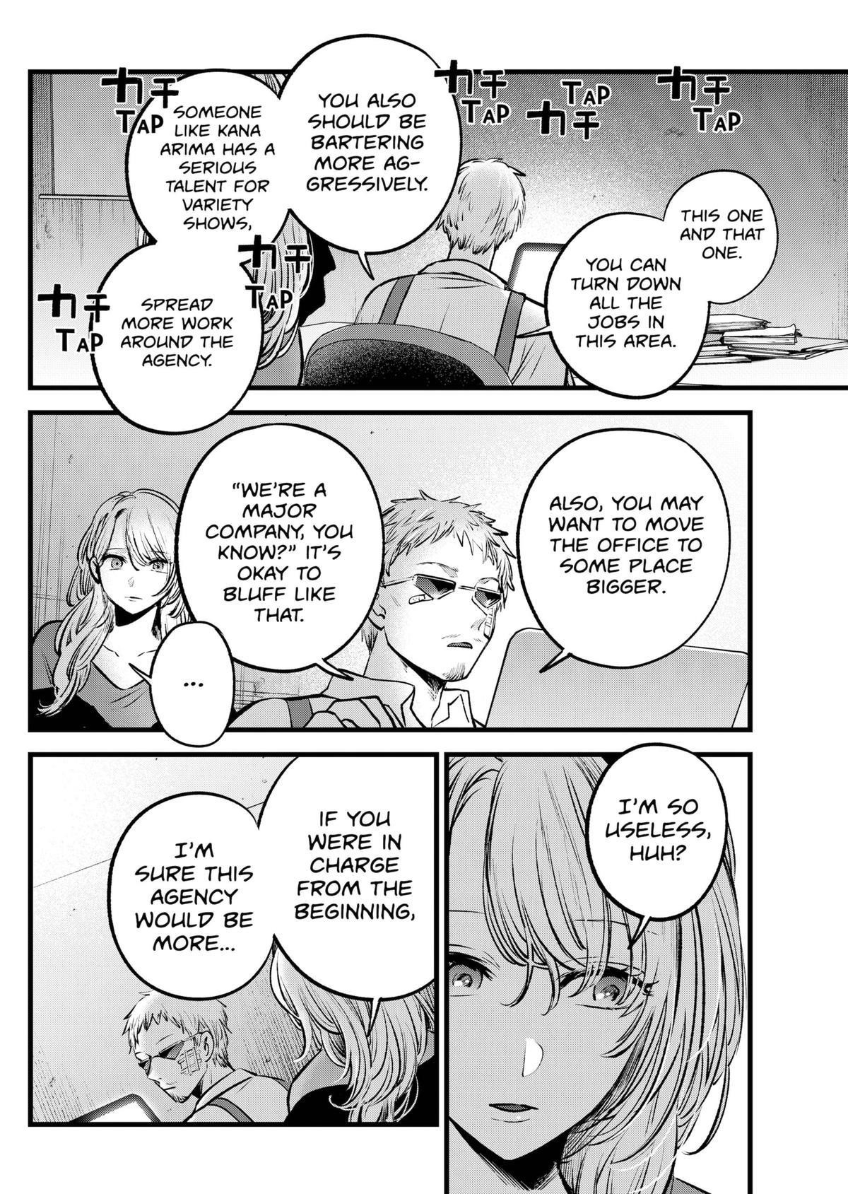 Chapter 126 Image(27)