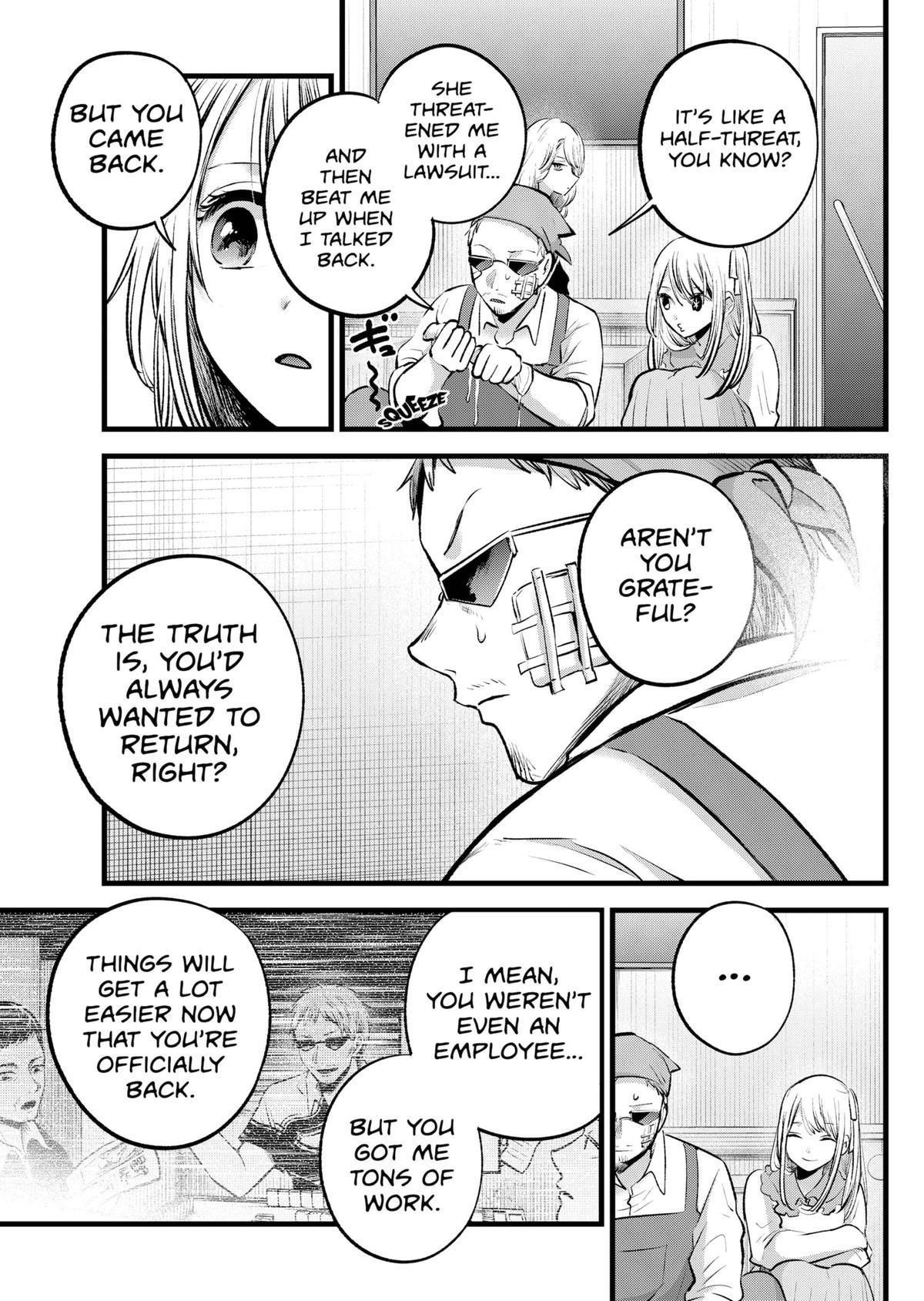 Chapter 126 Image(9)