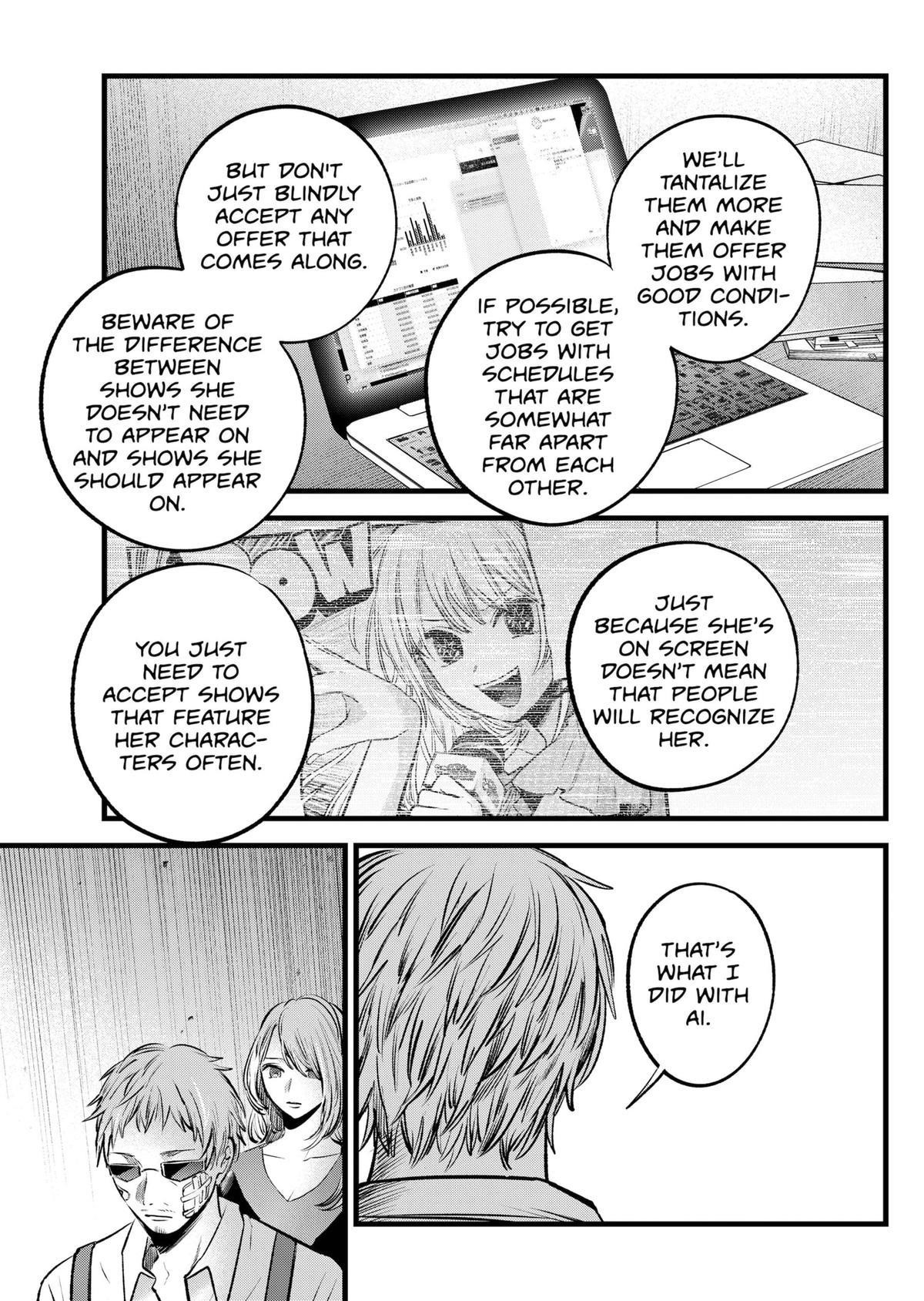 Chapter 126 Image(25)