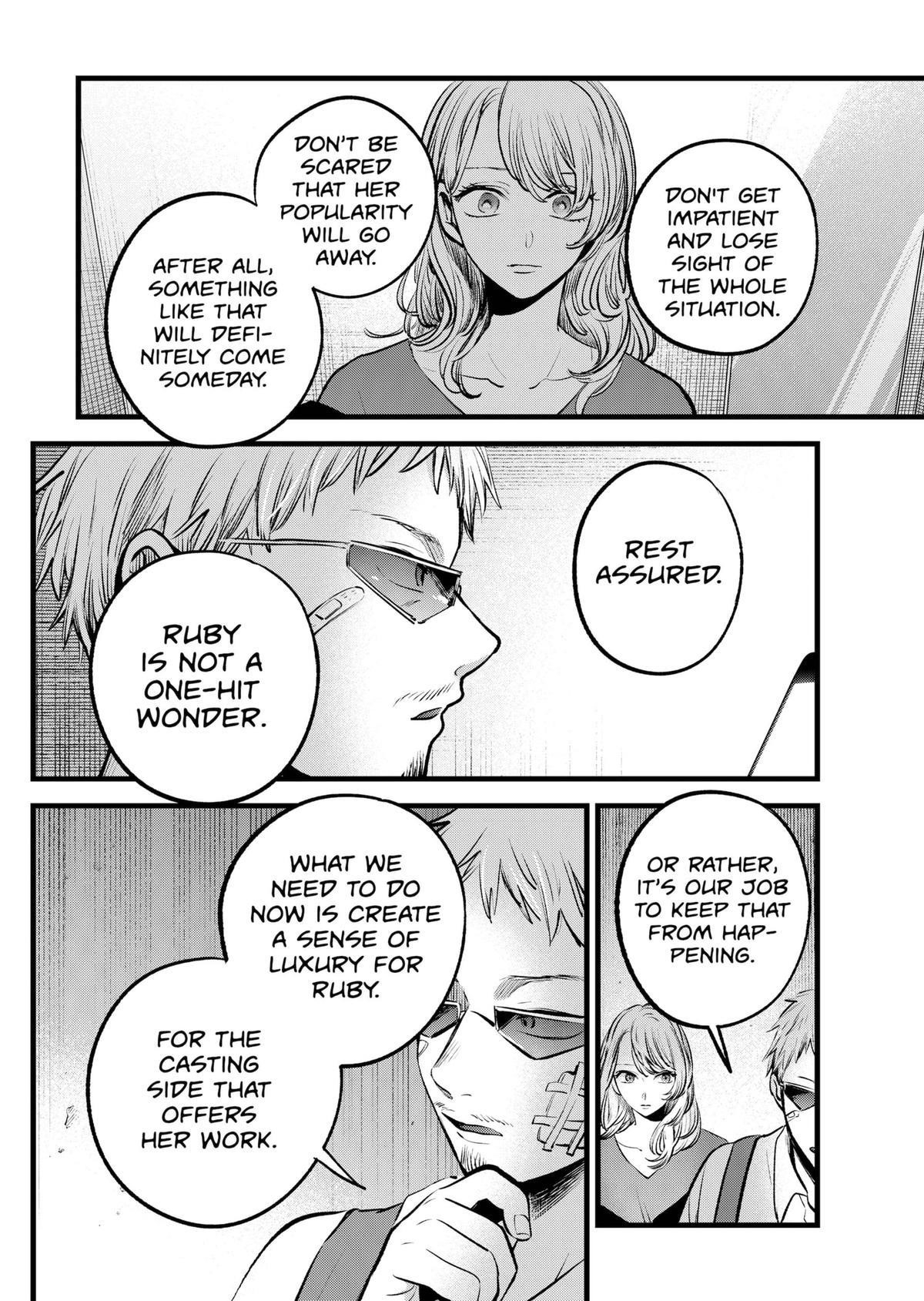 Chapter 126 Image(23)