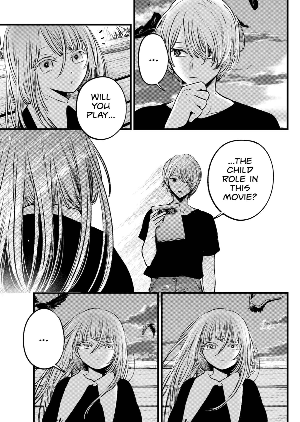 Chapter 127 Image(19)