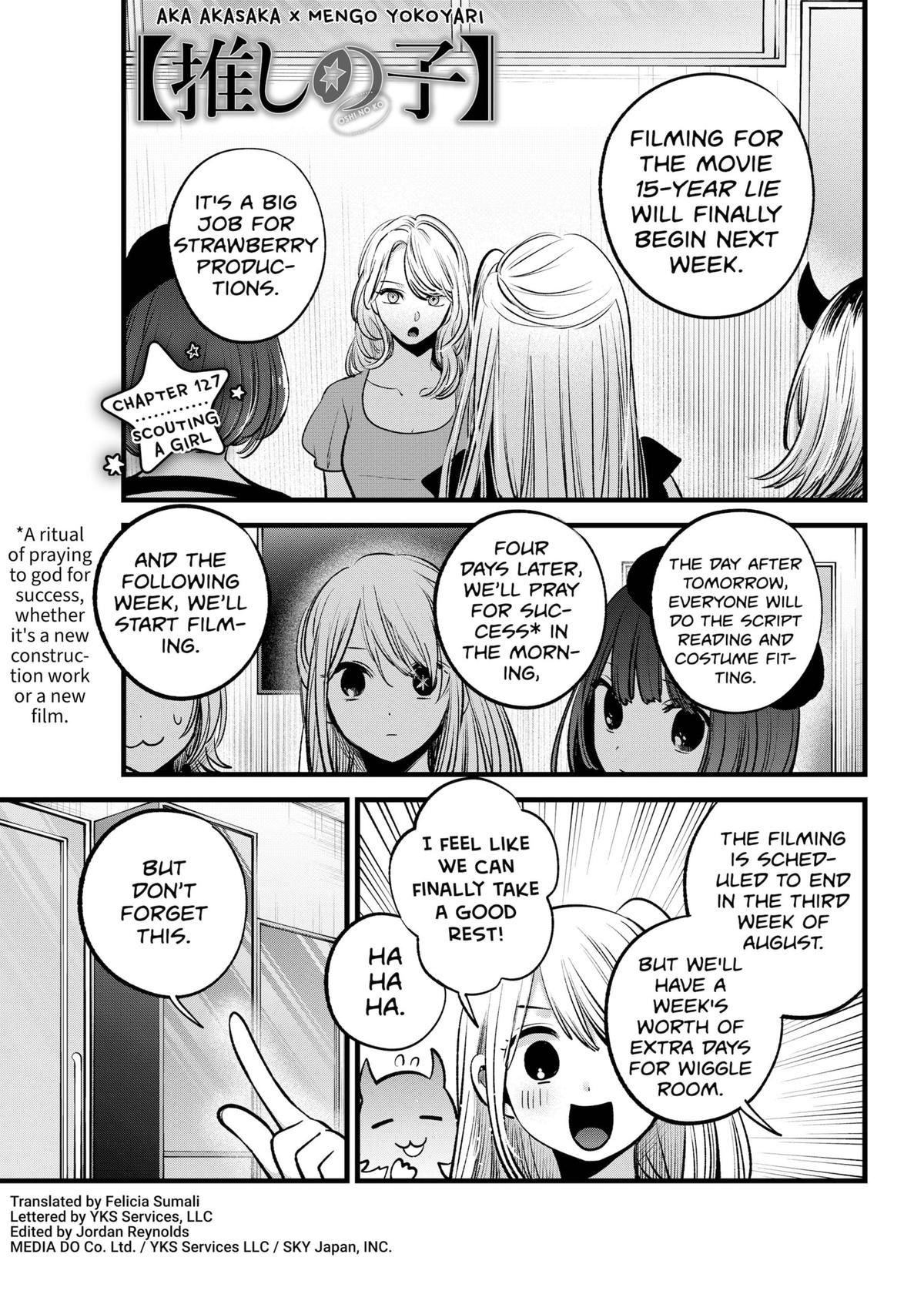 Chapter 127 Image(1)