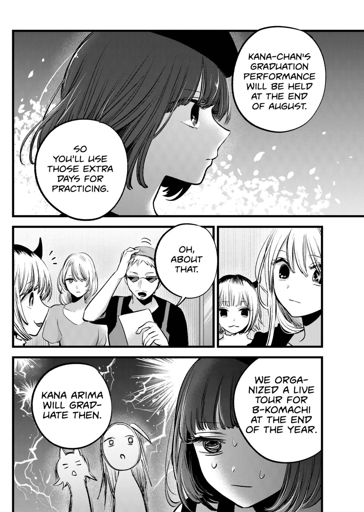 Chapter 127 Image(3)