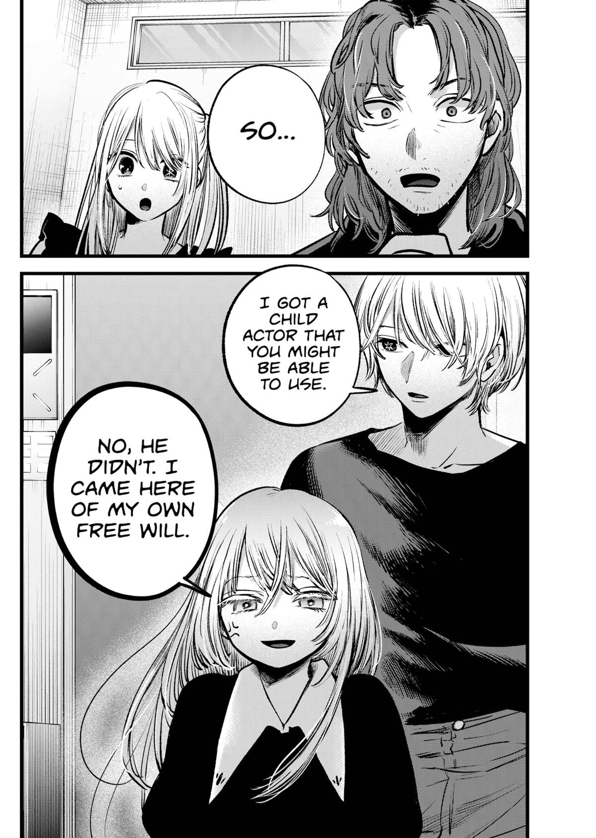 Chapter 127 Image(33)