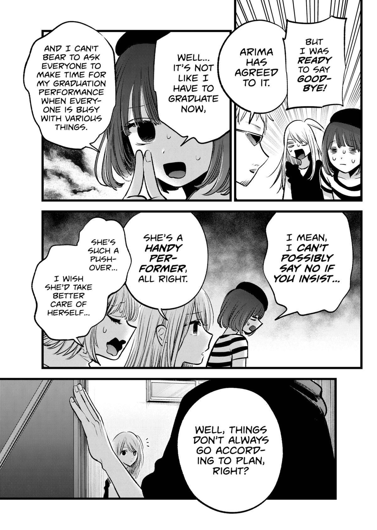 Chapter 127 Image(5)