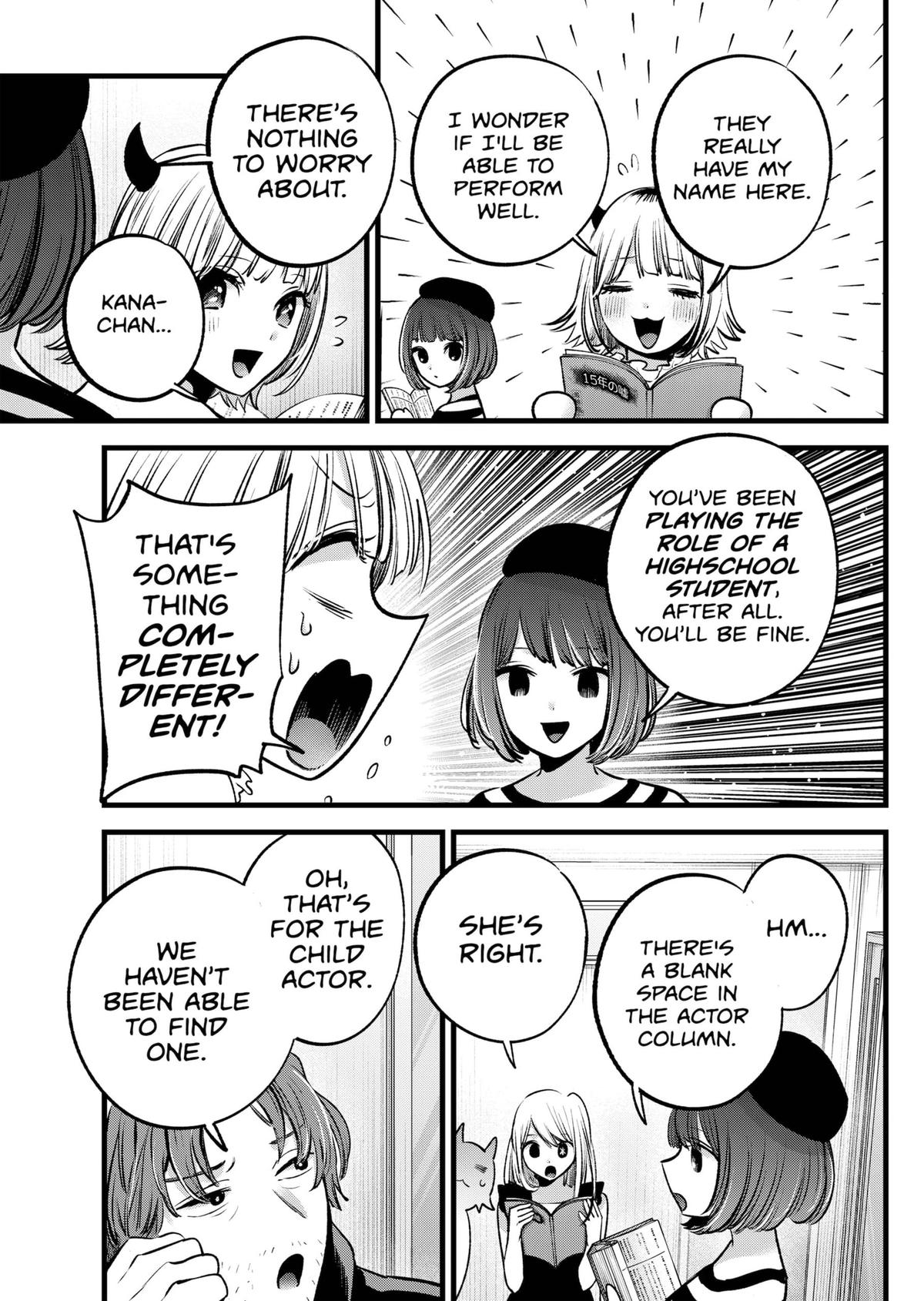 Chapter 127 Image(9)