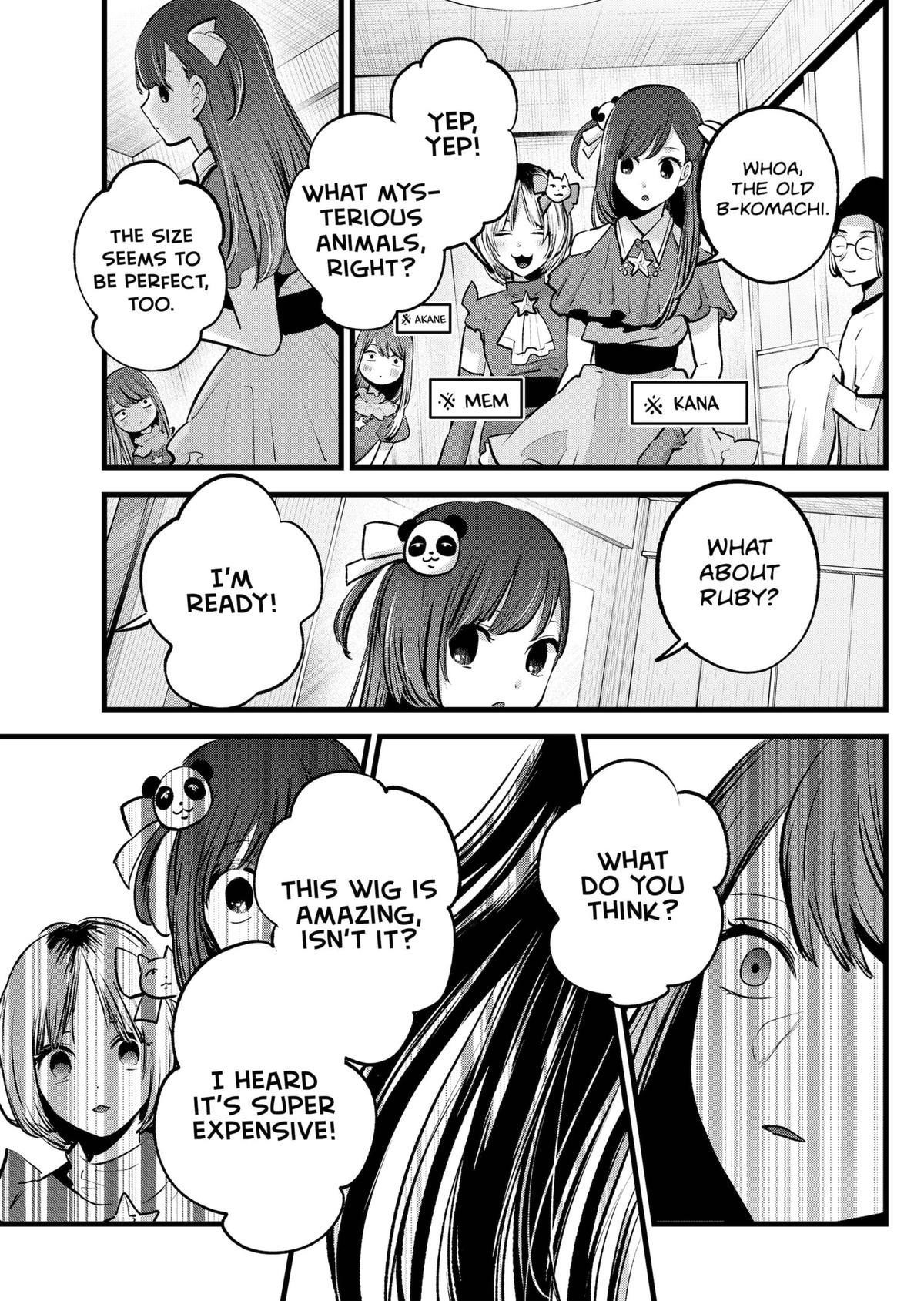 Chapter 128 Image(33)
