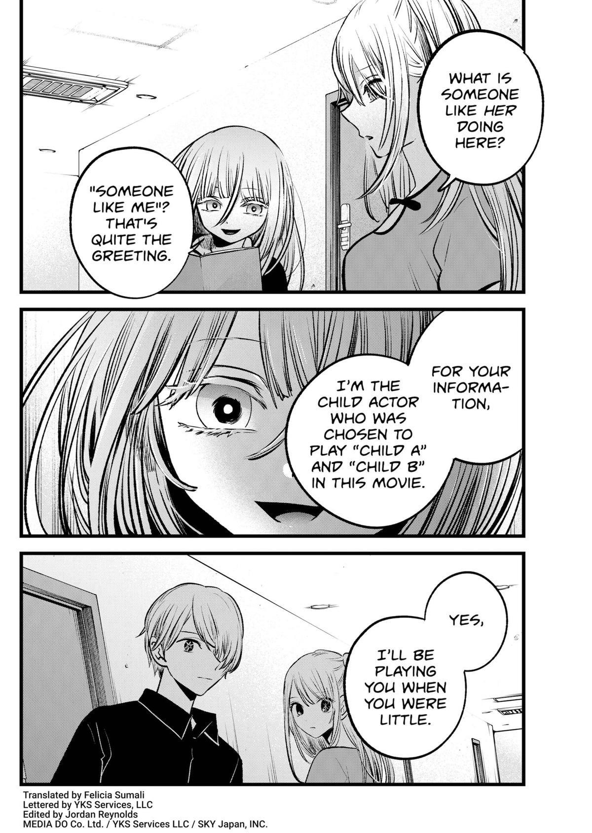 Chapter 128 Image(3)