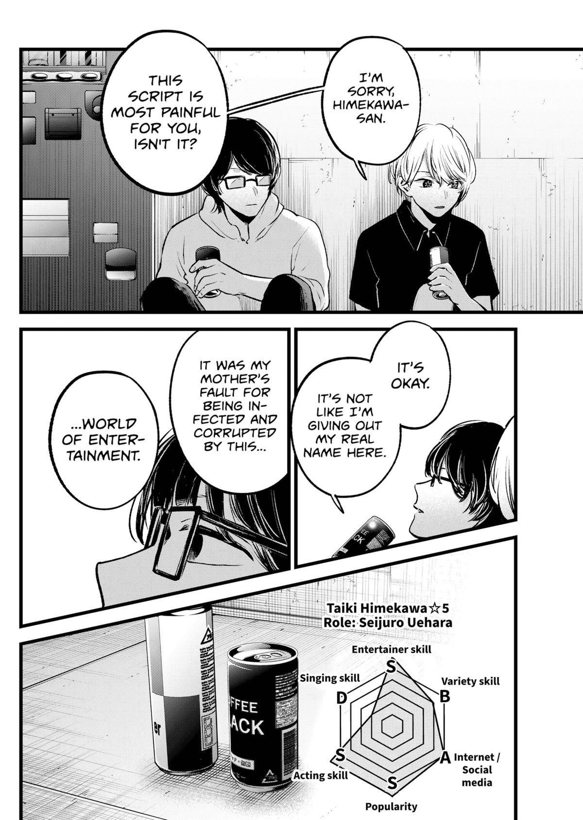 Chapter 128 Image(31)