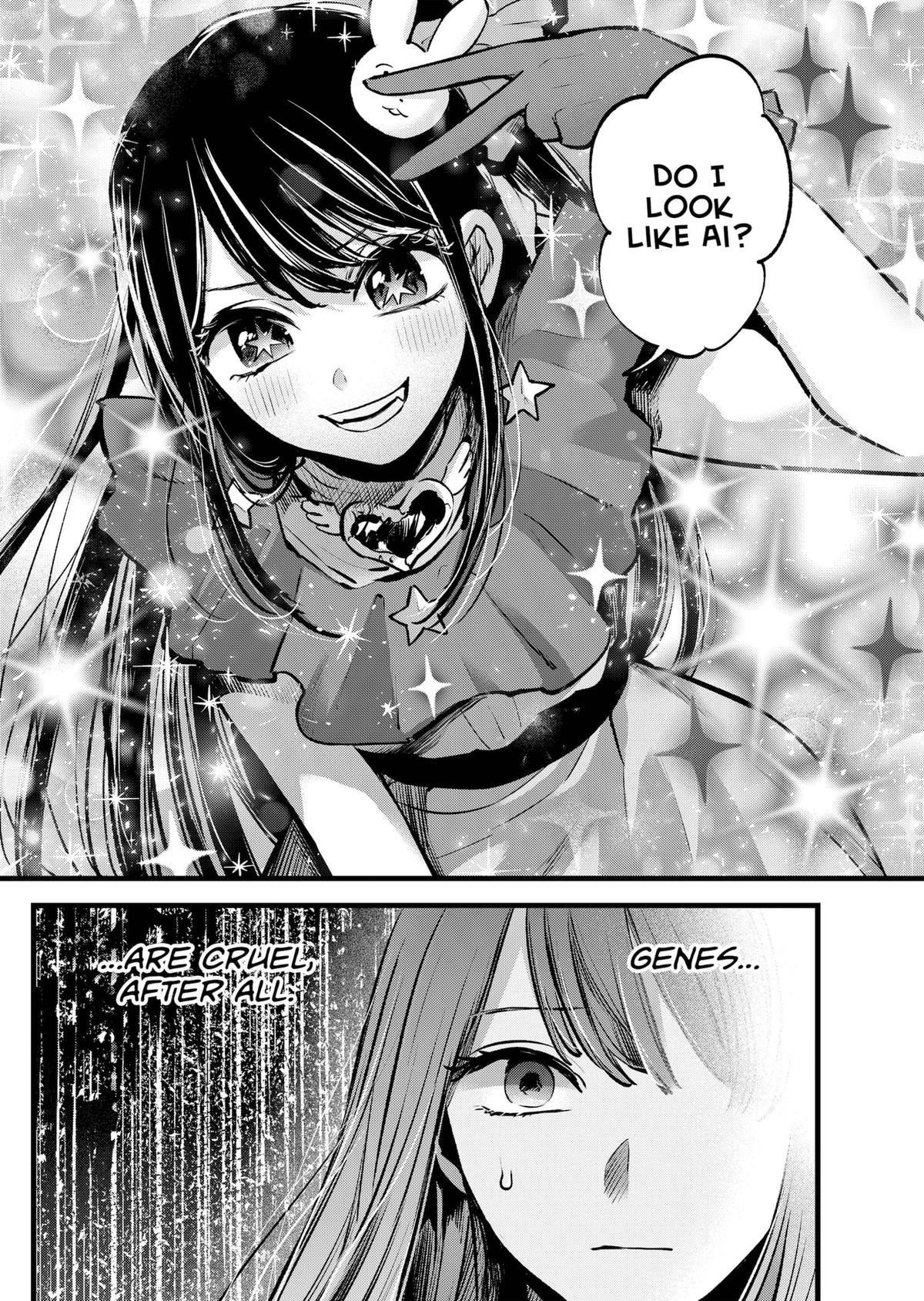 Chapter 128 Image(35)