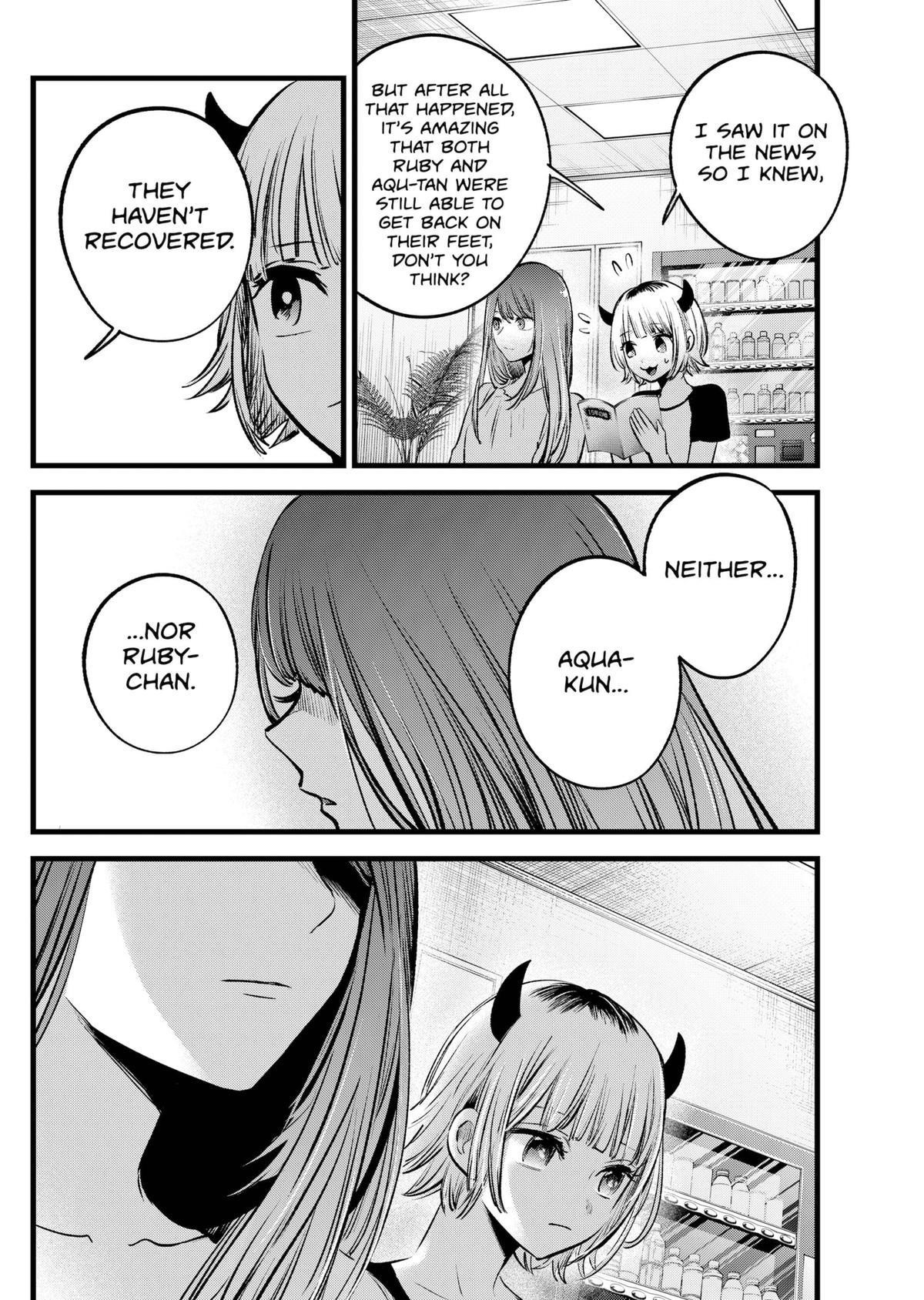 Chapter 128 Image(27)