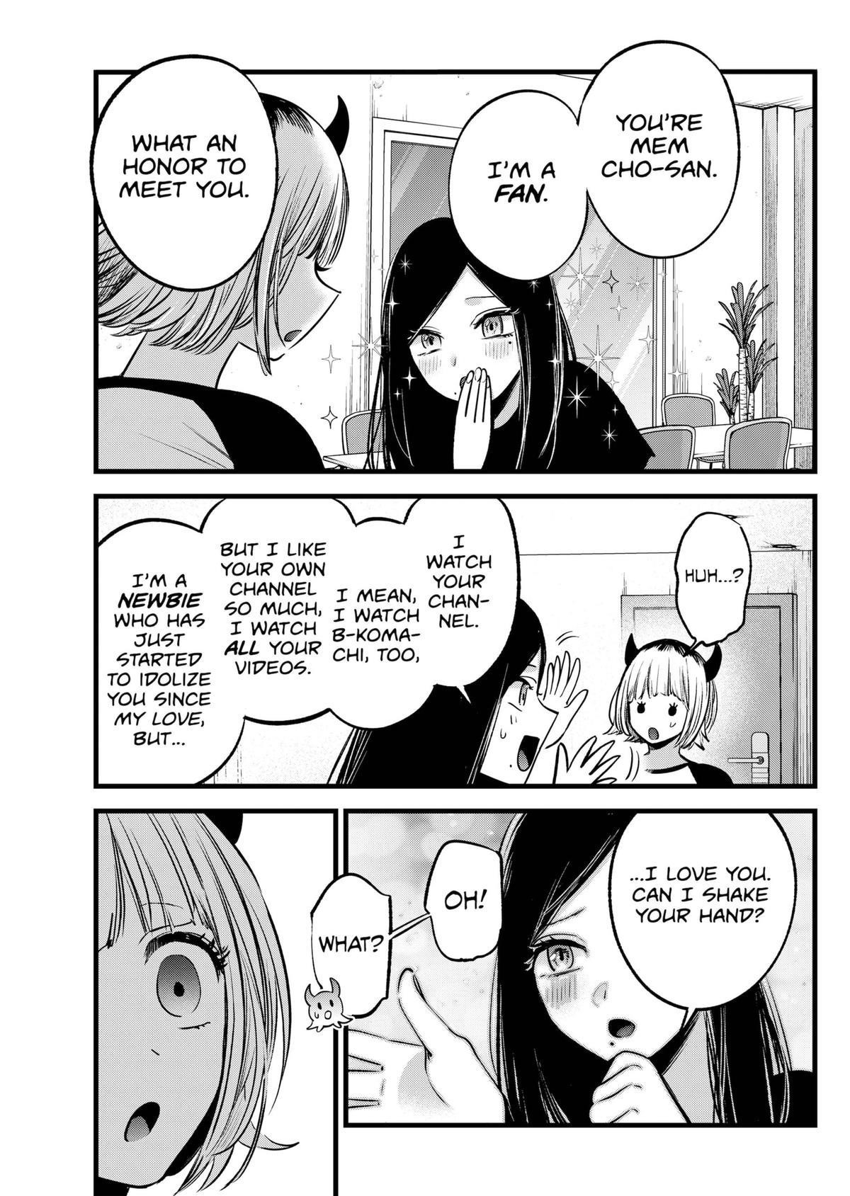 Chapter 128 Image(9)