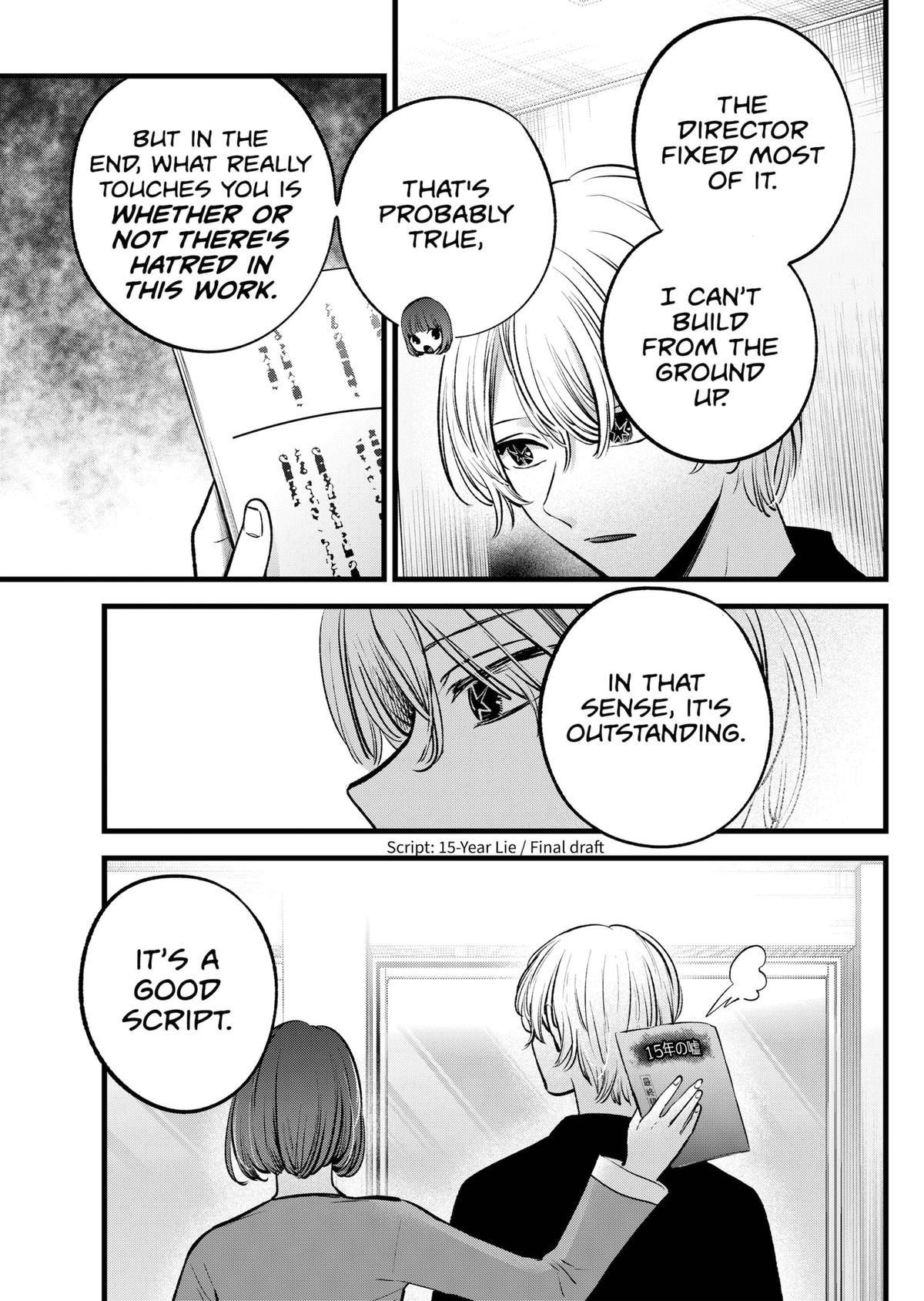 Chapter 128 Image(25)
