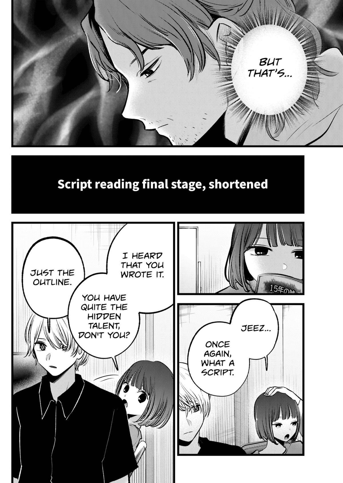 Chapter 128 Image(23)