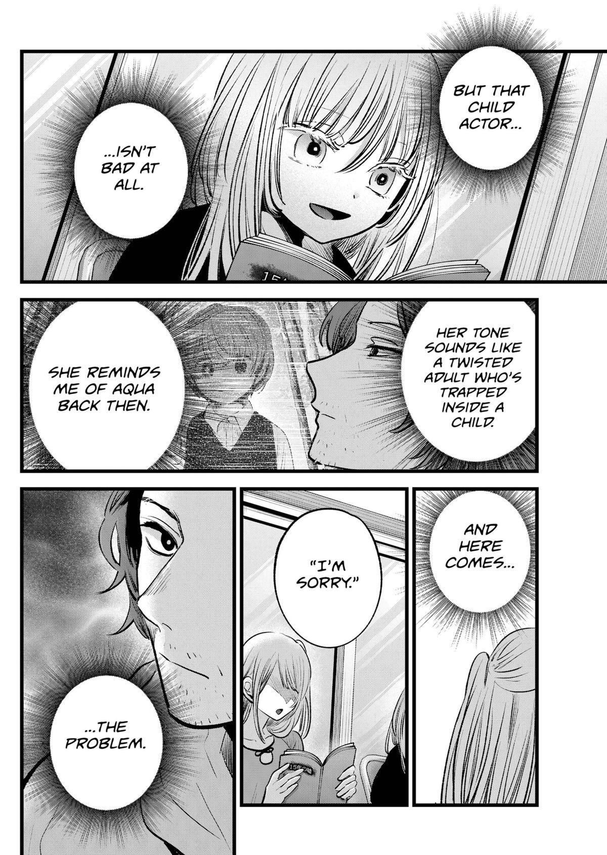 Chapter 128 Image(19)
