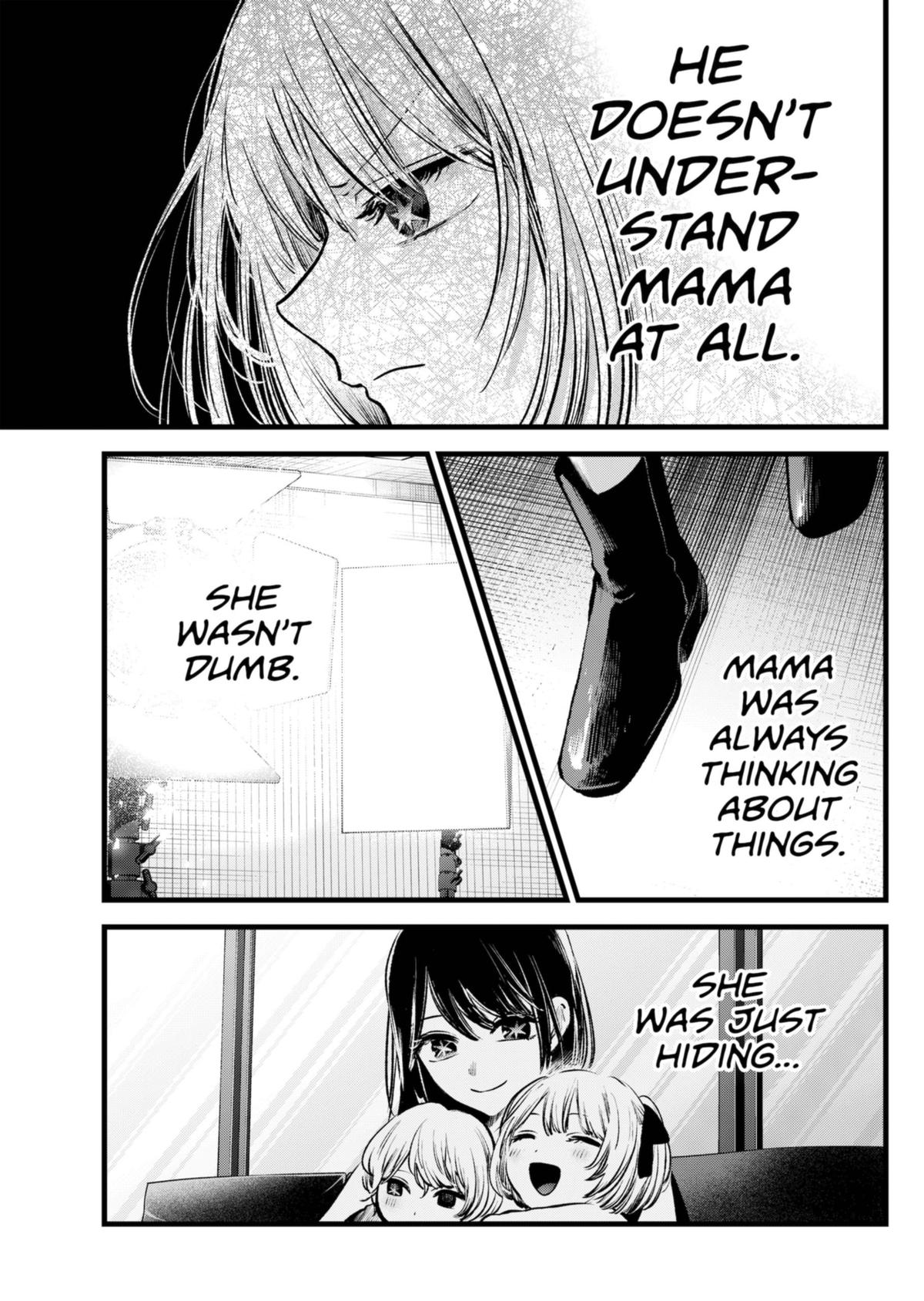 Chapter 129 Image(25)