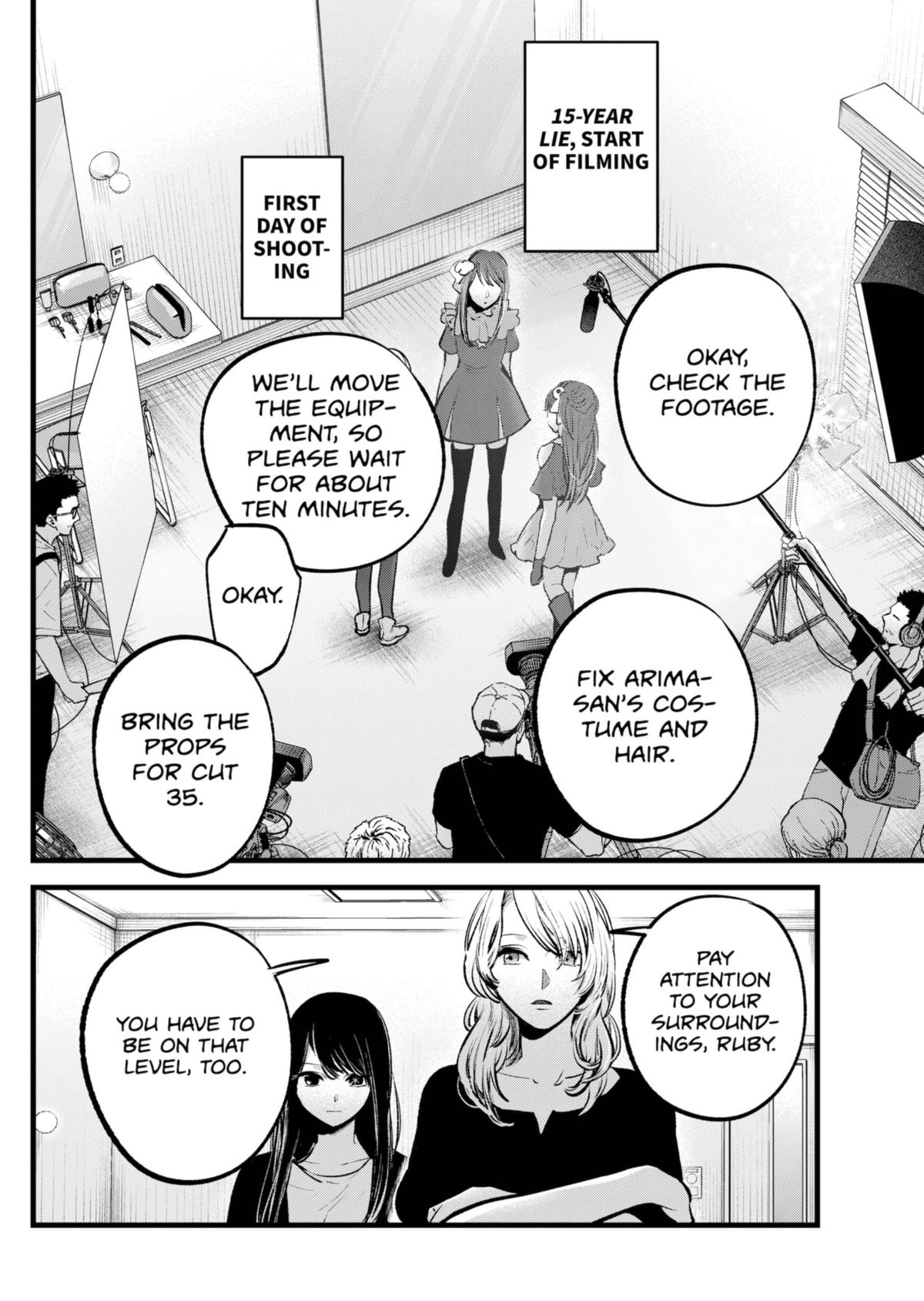 Chapter 129 Image(7)