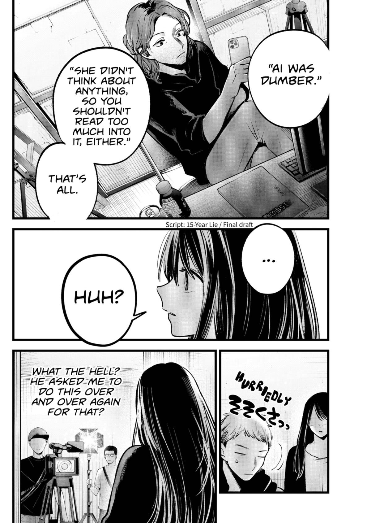 Chapter 129 Image(23)