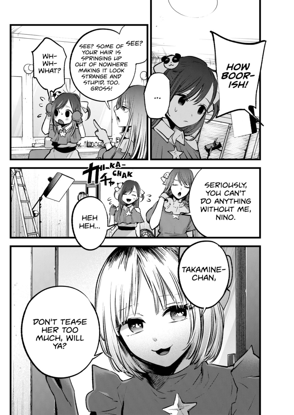 Chapter 129 Image(3)