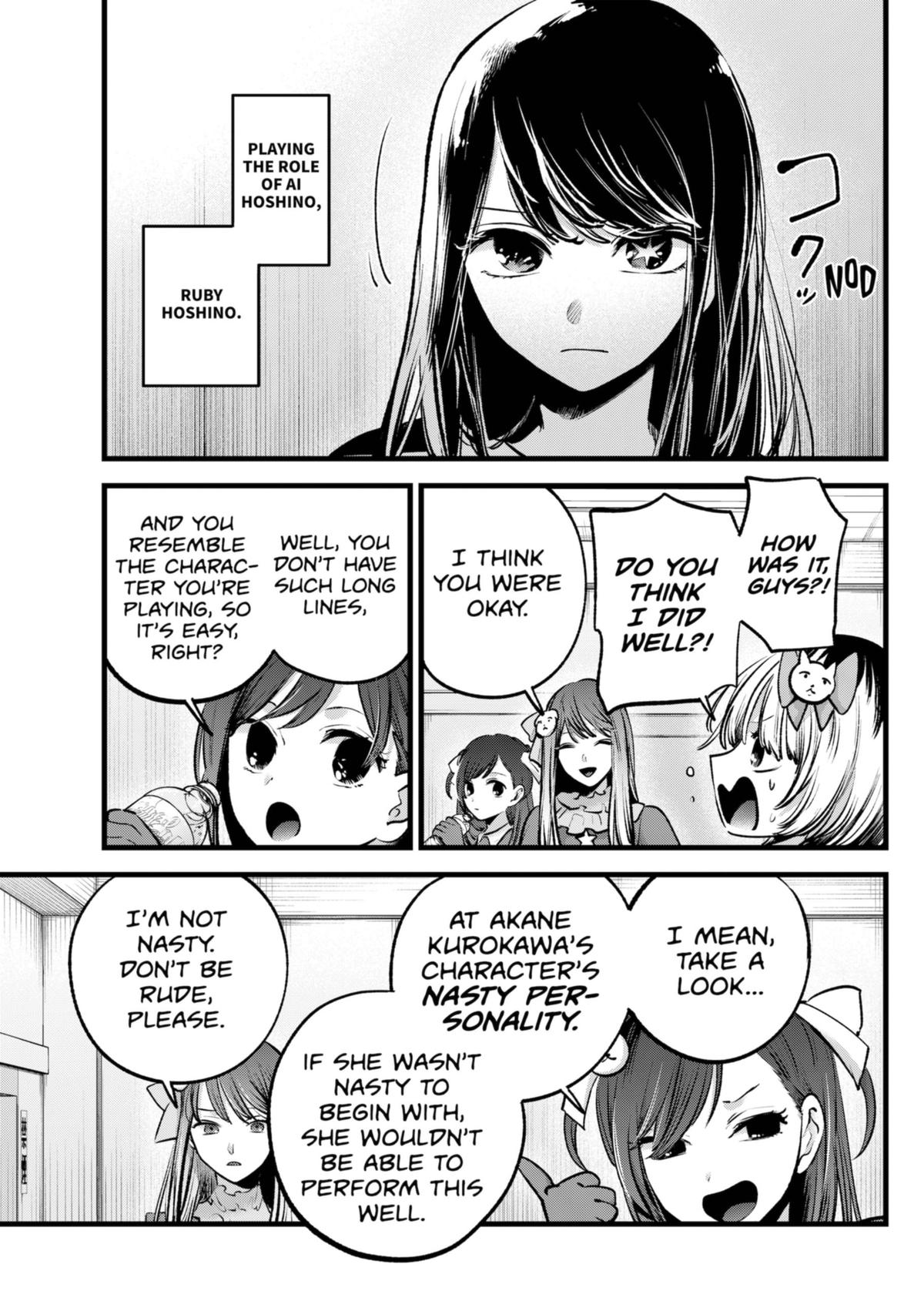 Chapter 129 Image(9)