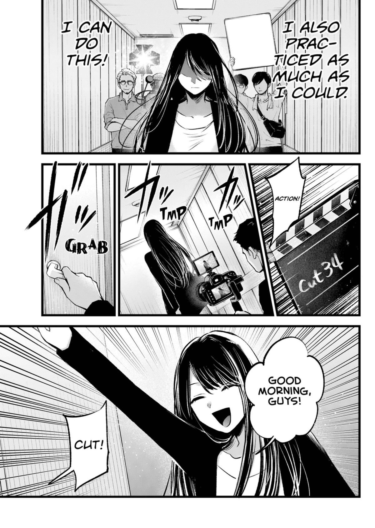 Chapter 129 Image(13)