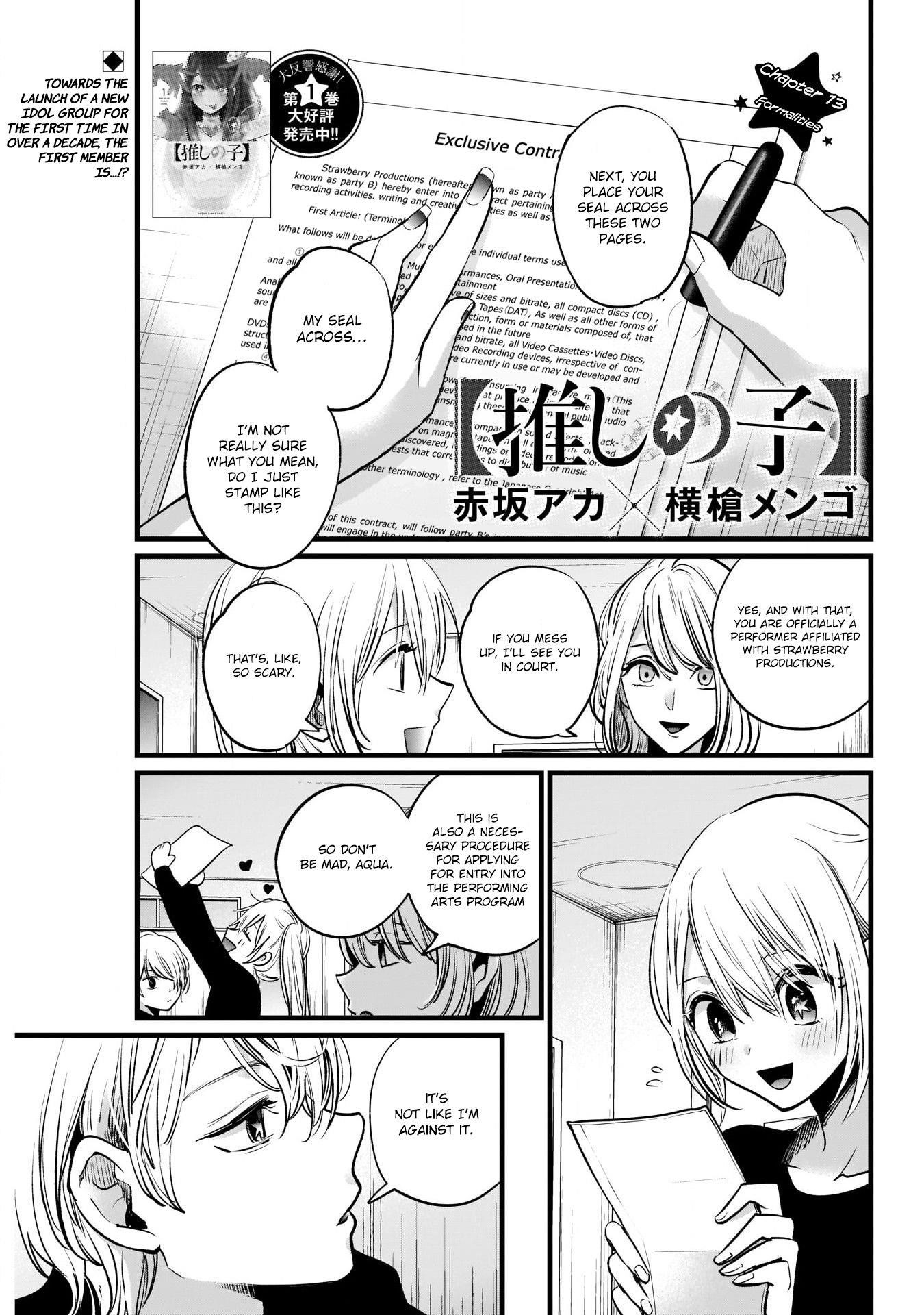 Chapter  13 Image(3)