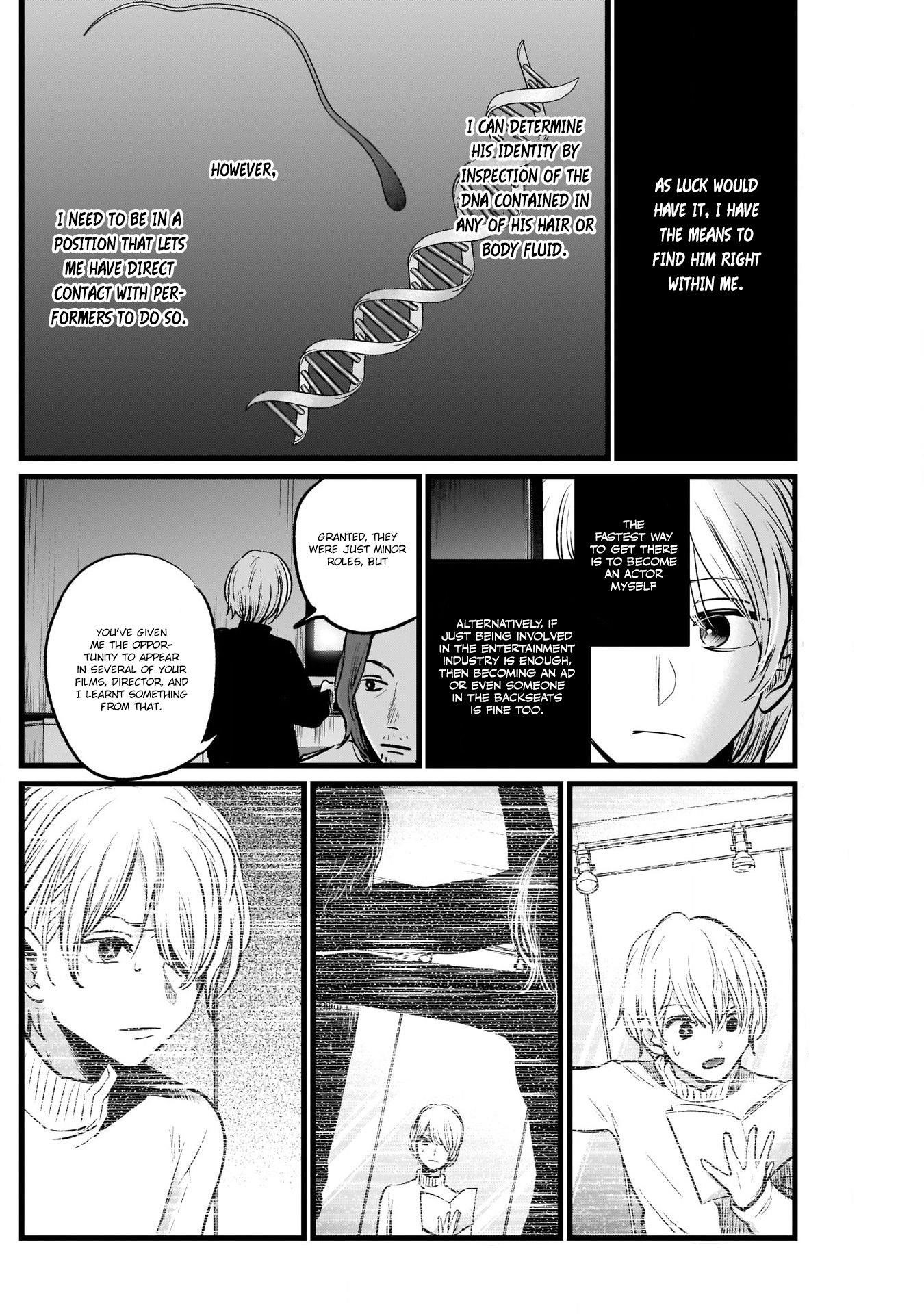 Chapter  13 Image(13)