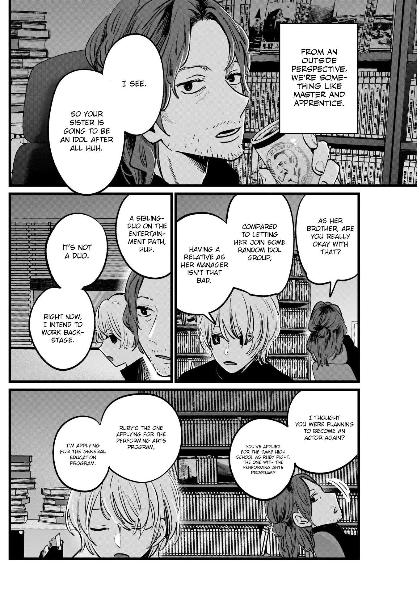 Chapter  13 Image(9)